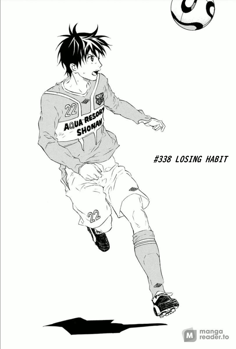 Area no Kishi chapter 338 page 1