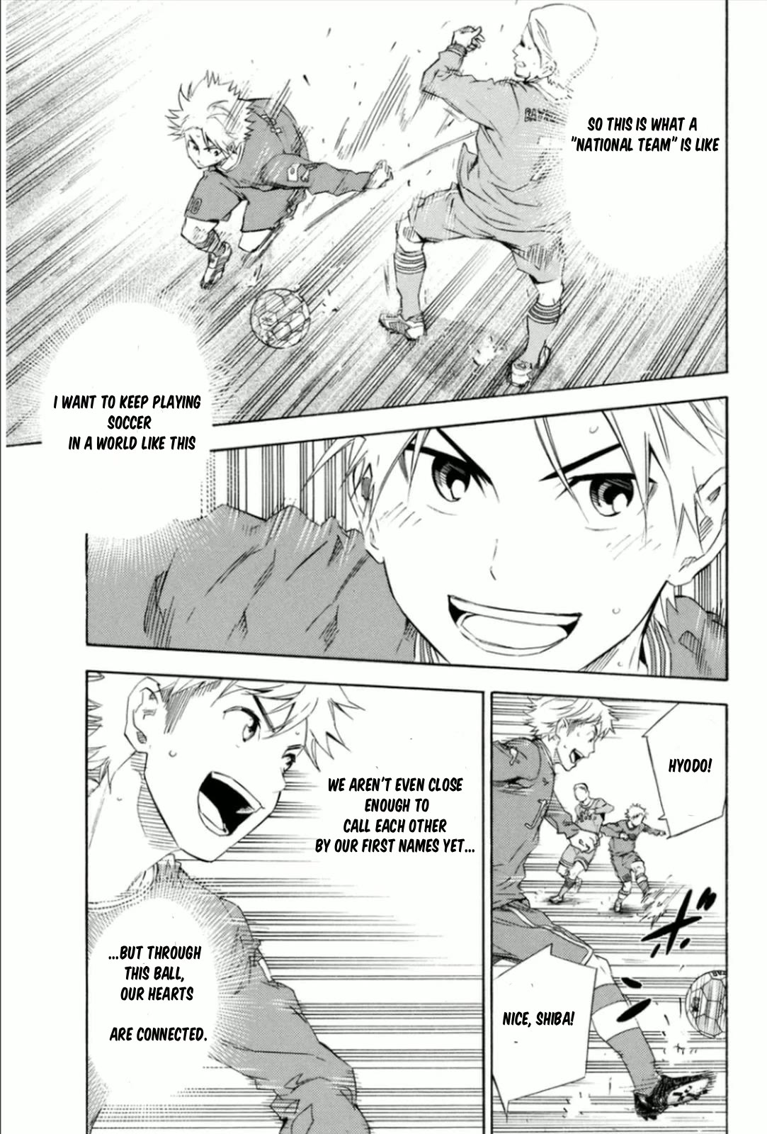 Area no Kishi chapter 339 page 10