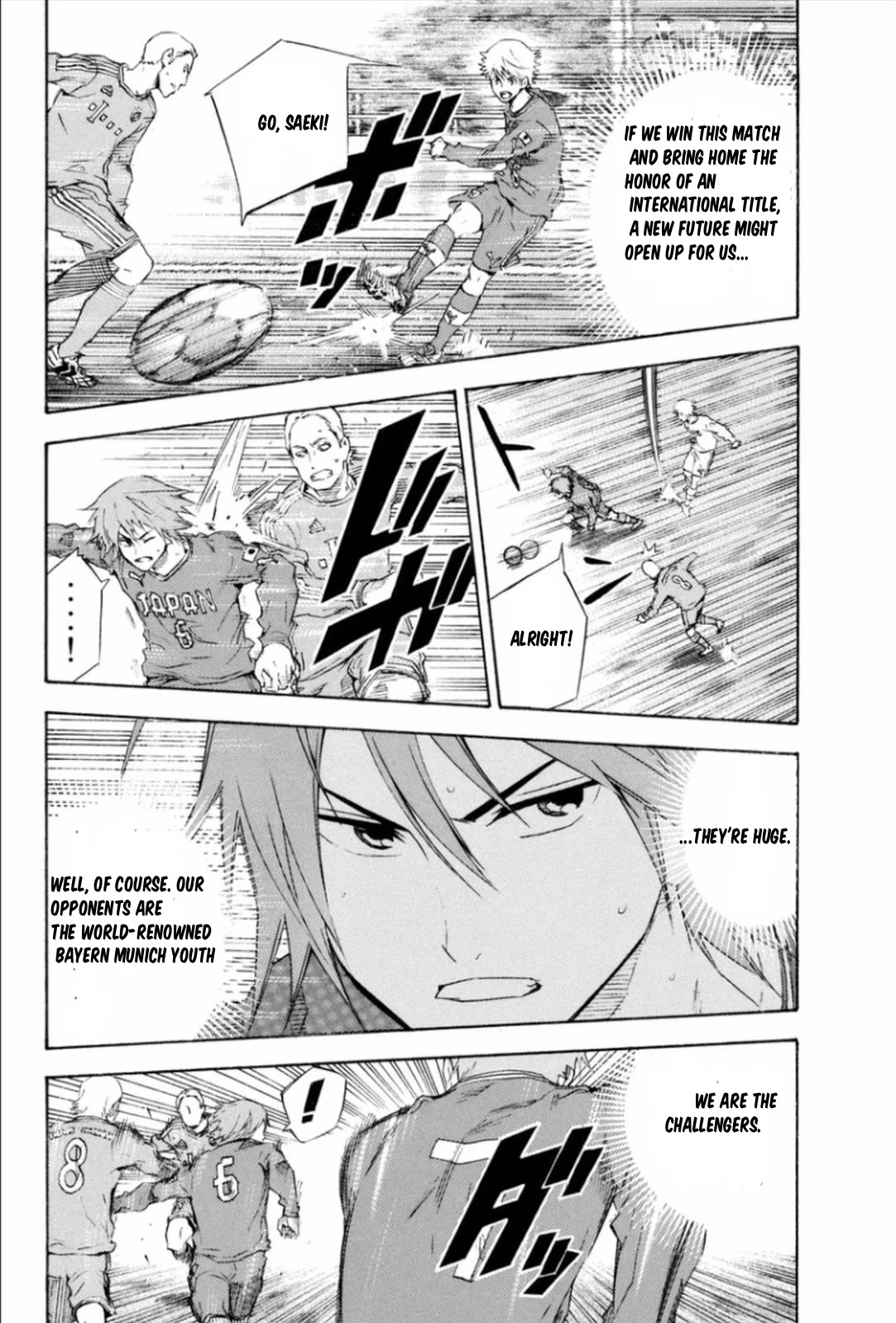 Area no Kishi chapter 339 page 11