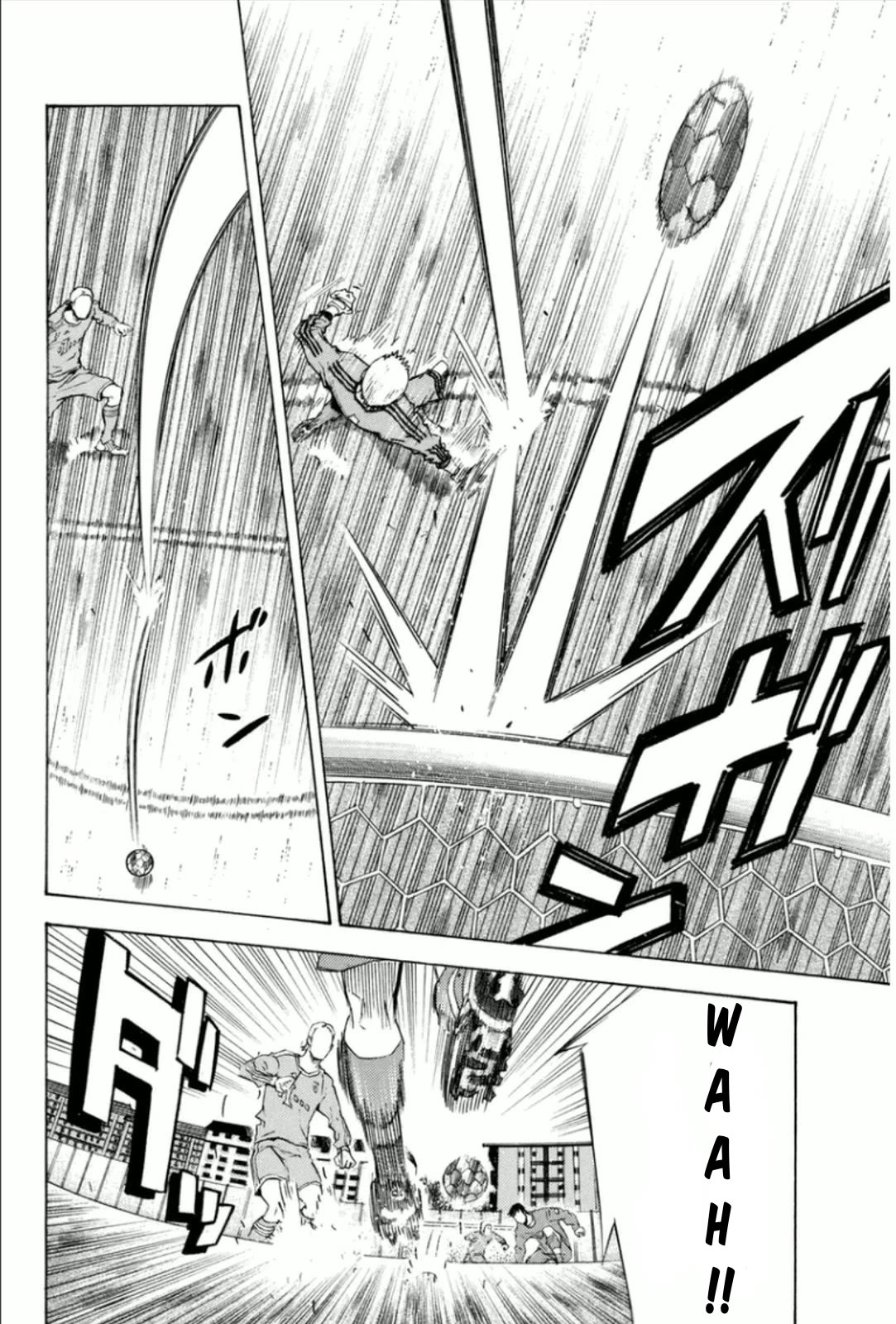 Area no Kishi chapter 339 page 15