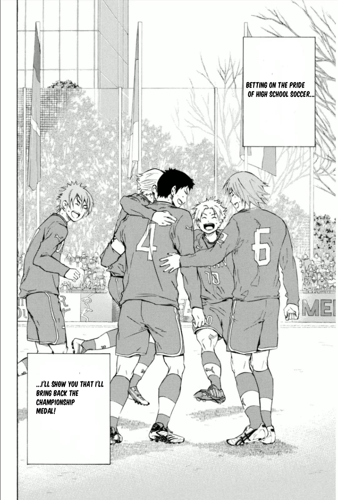 Area no Kishi chapter 339 page 21