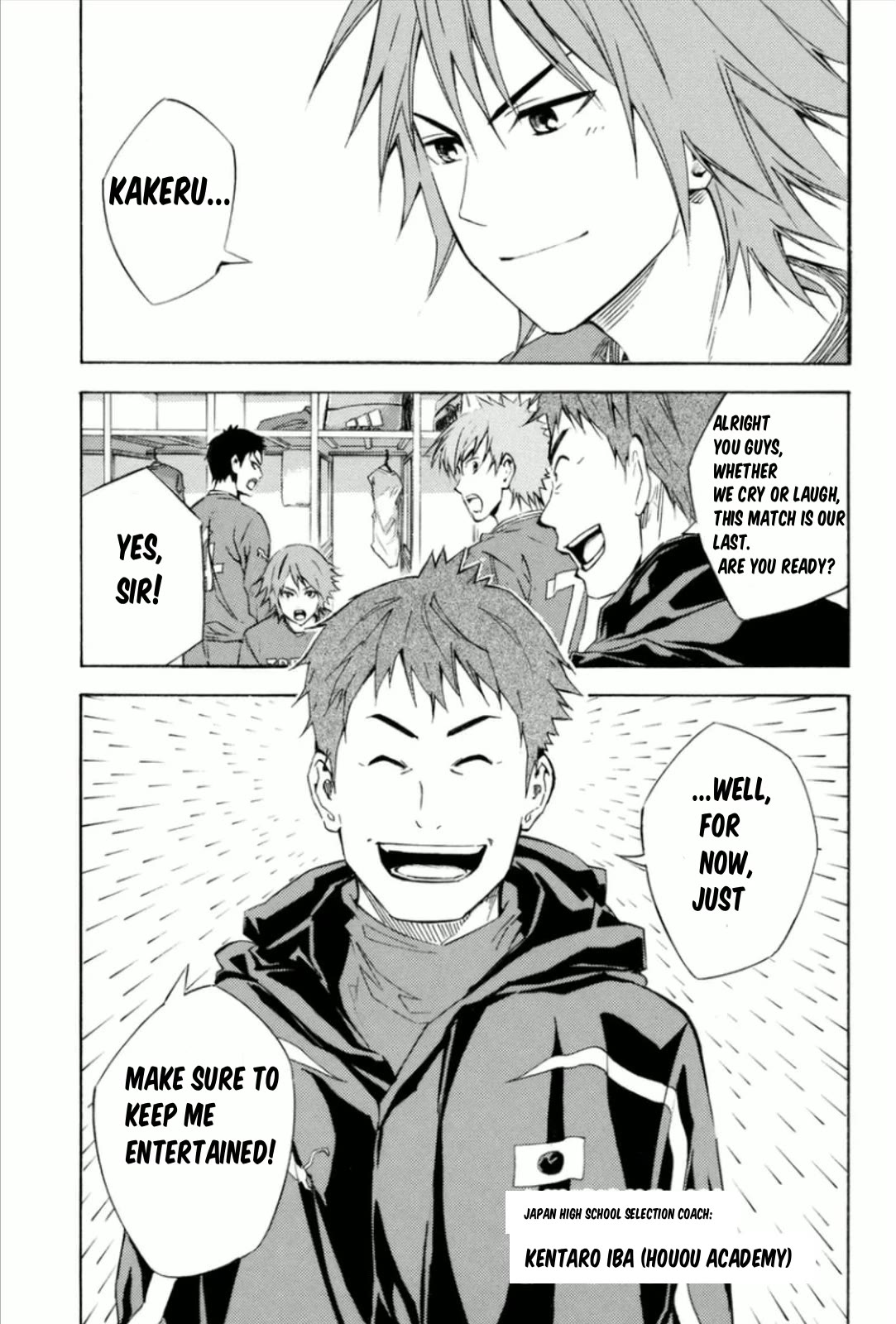 Area no Kishi chapter 339 page 4