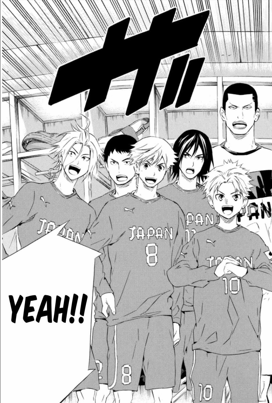 Area no Kishi chapter 339 page 6