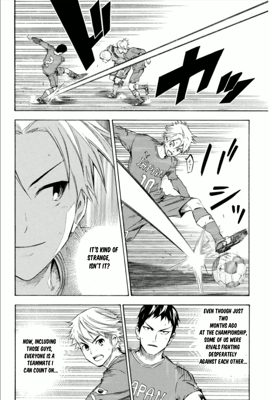 Area no Kishi chapter 339 page 9