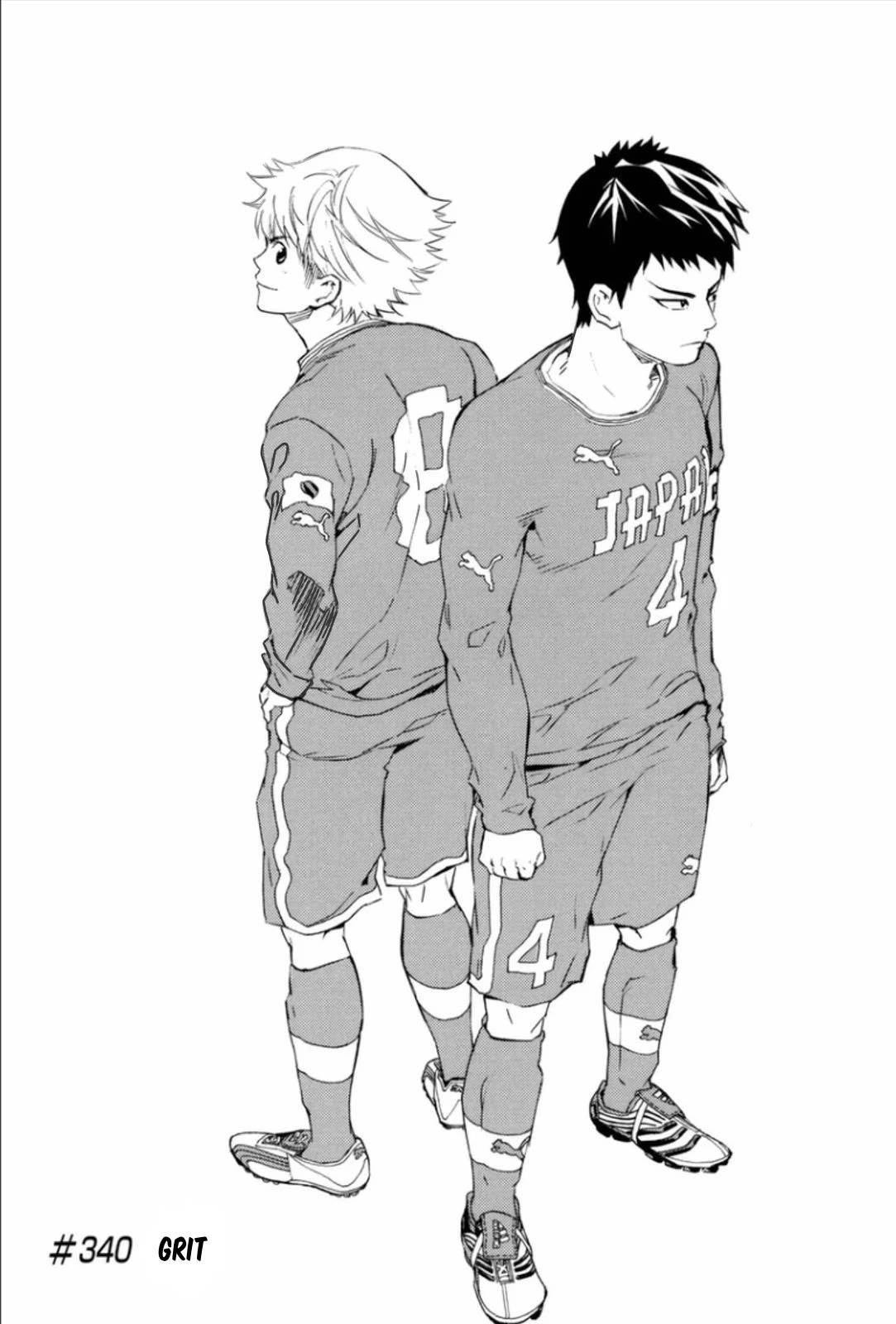 Area no Kishi chapter 340 page 1