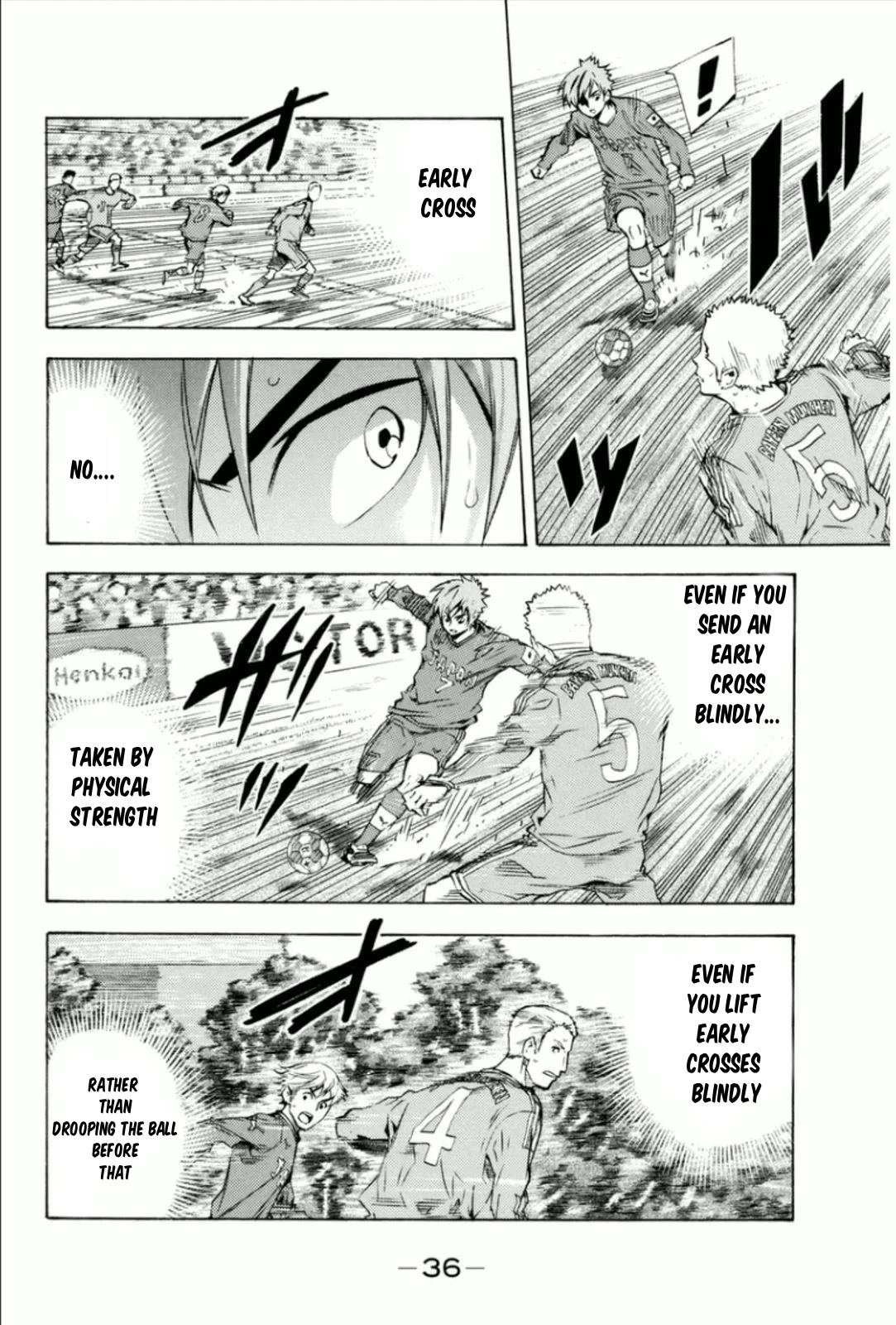 Area no Kishi chapter 340 page 12