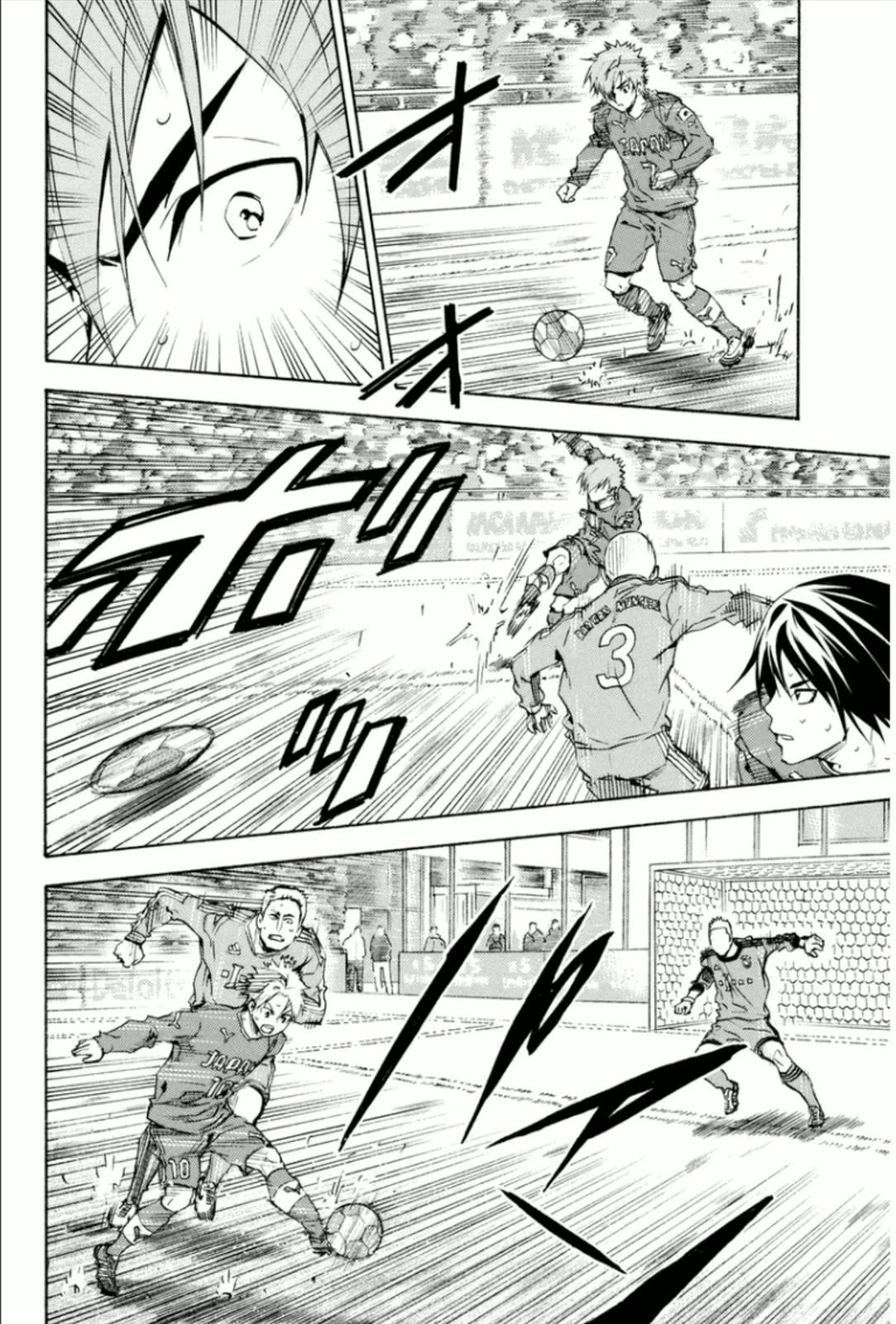 Area no Kishi chapter 340 page 16