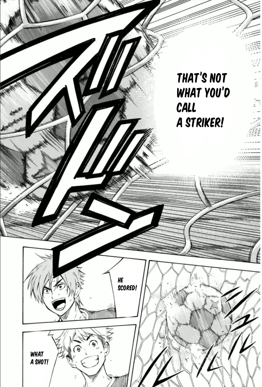 Area no Kishi chapter 340 page 18