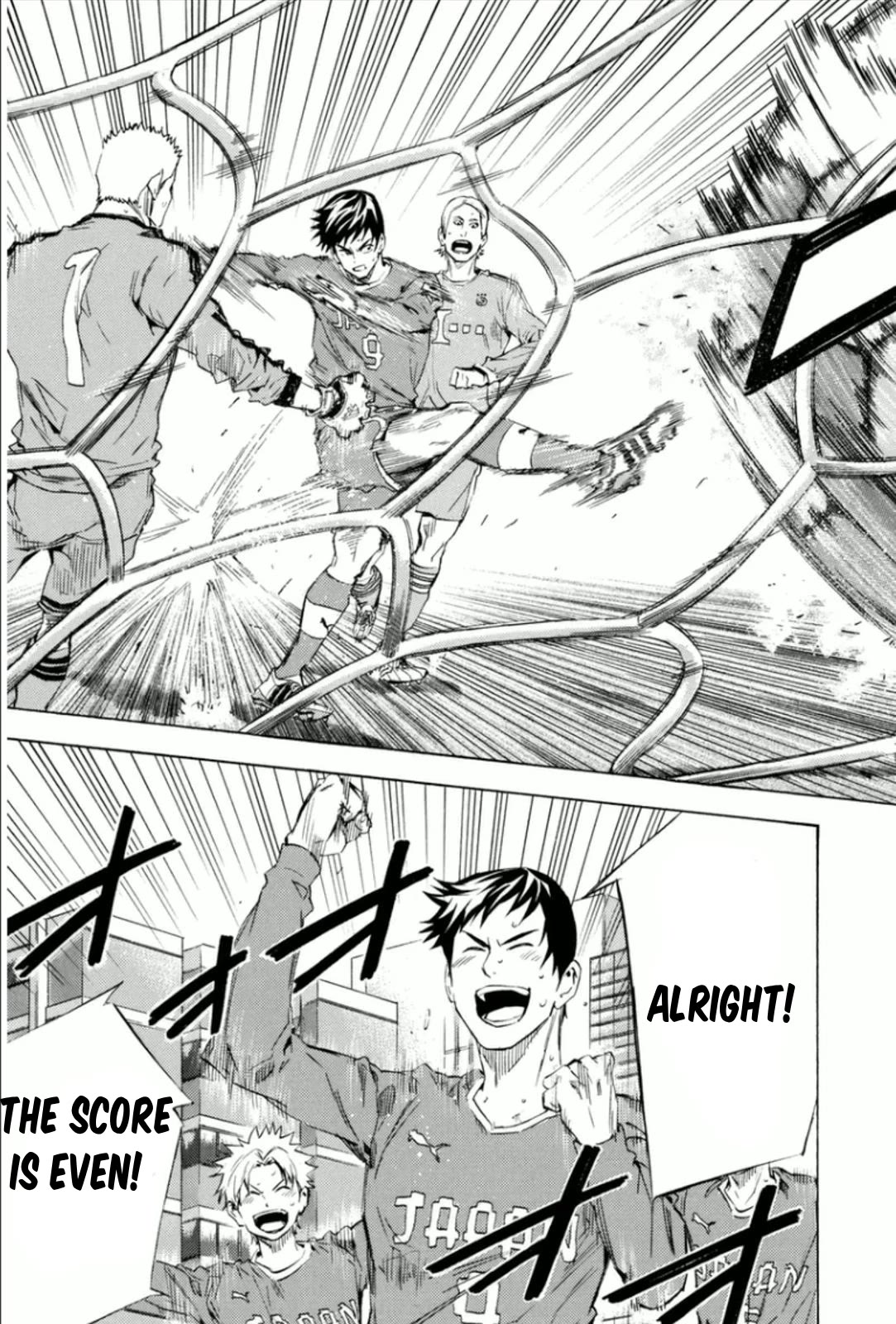 Area no Kishi chapter 340 page 19