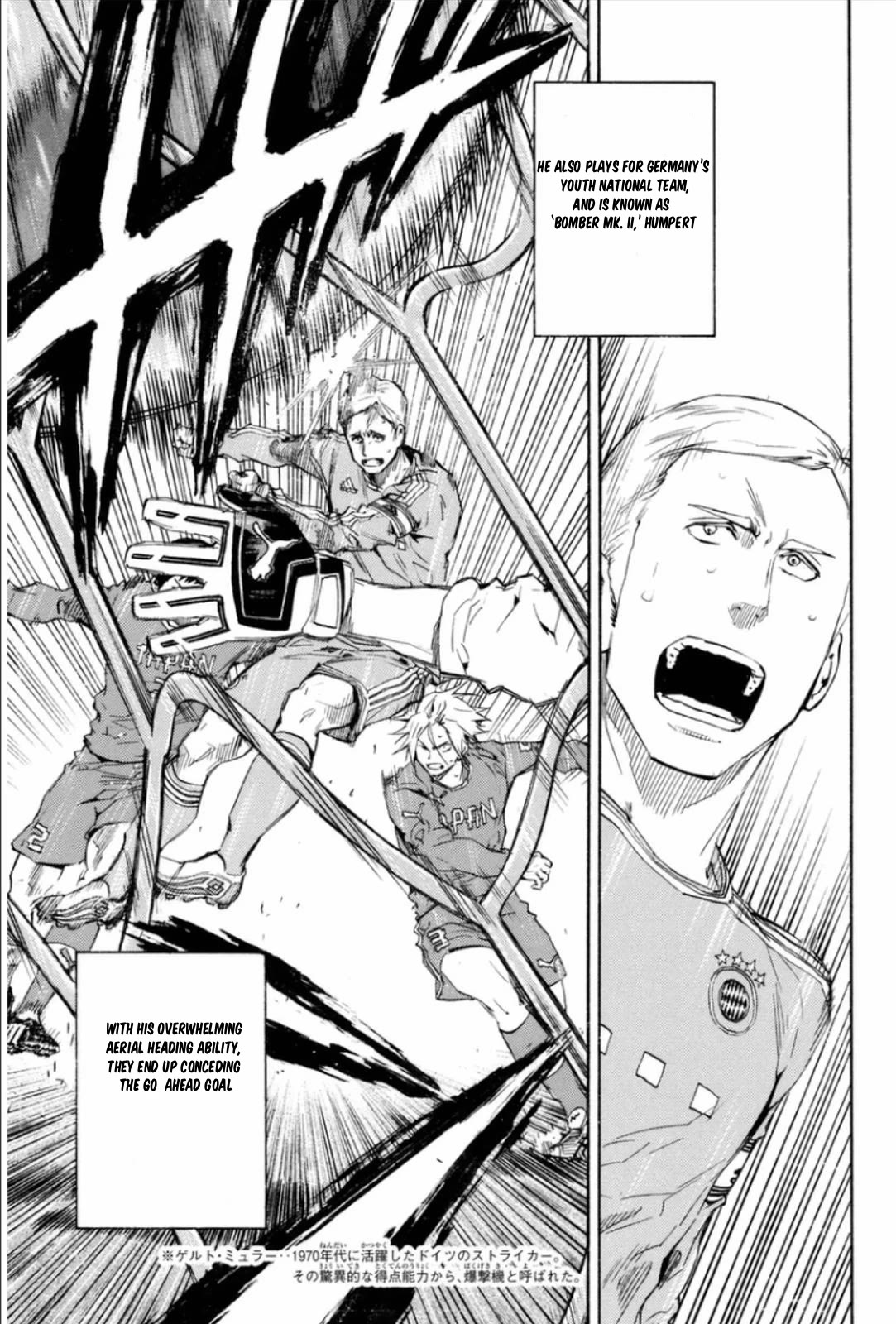 Area no Kishi chapter 340 page 3