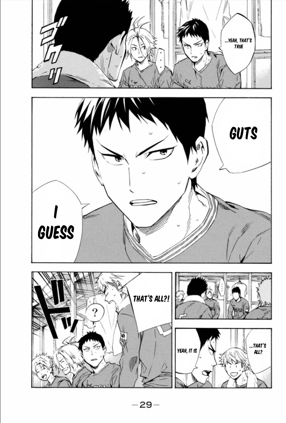 Area no Kishi chapter 340 page 5