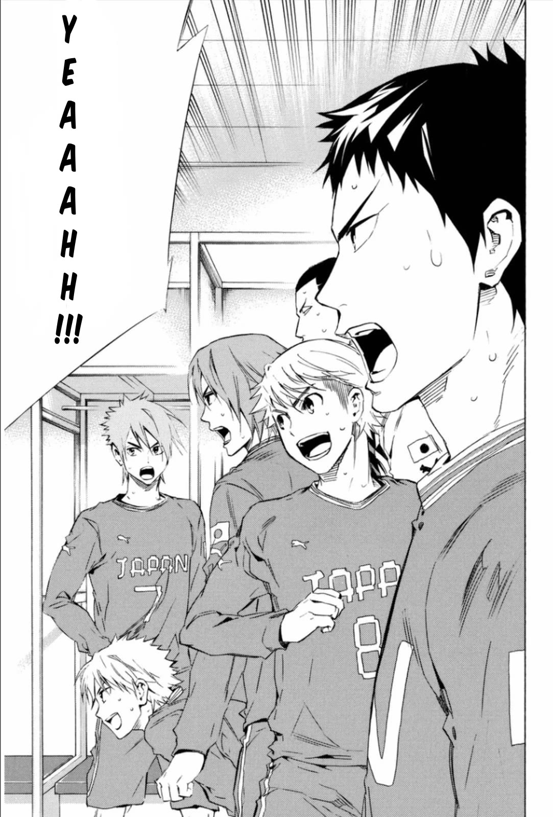 Area no Kishi chapter 340 page 7