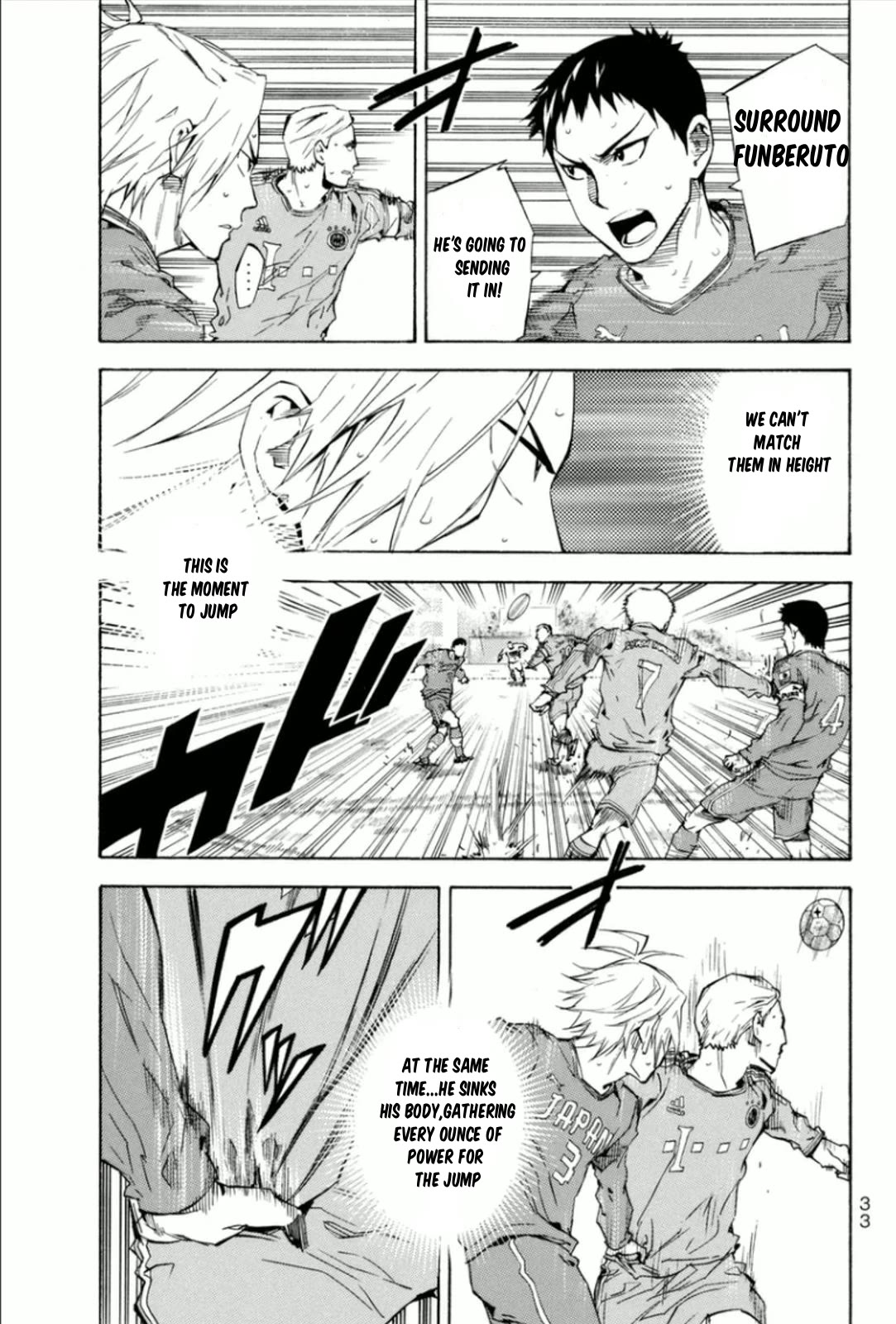 Area no Kishi chapter 340 page 9