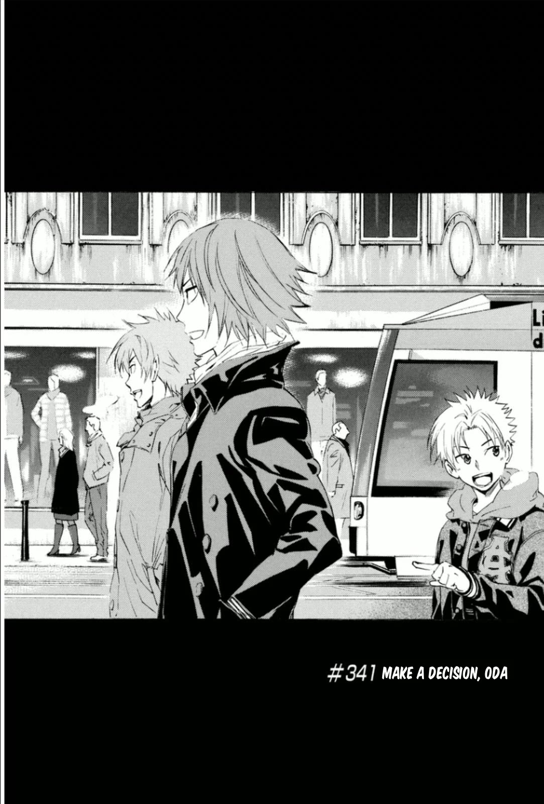 Area no Kishi chapter 341 page 1