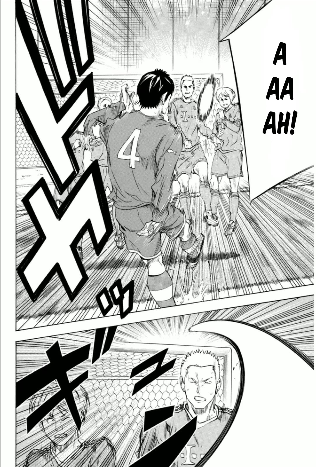 Area no Kishi chapter 341 page 14