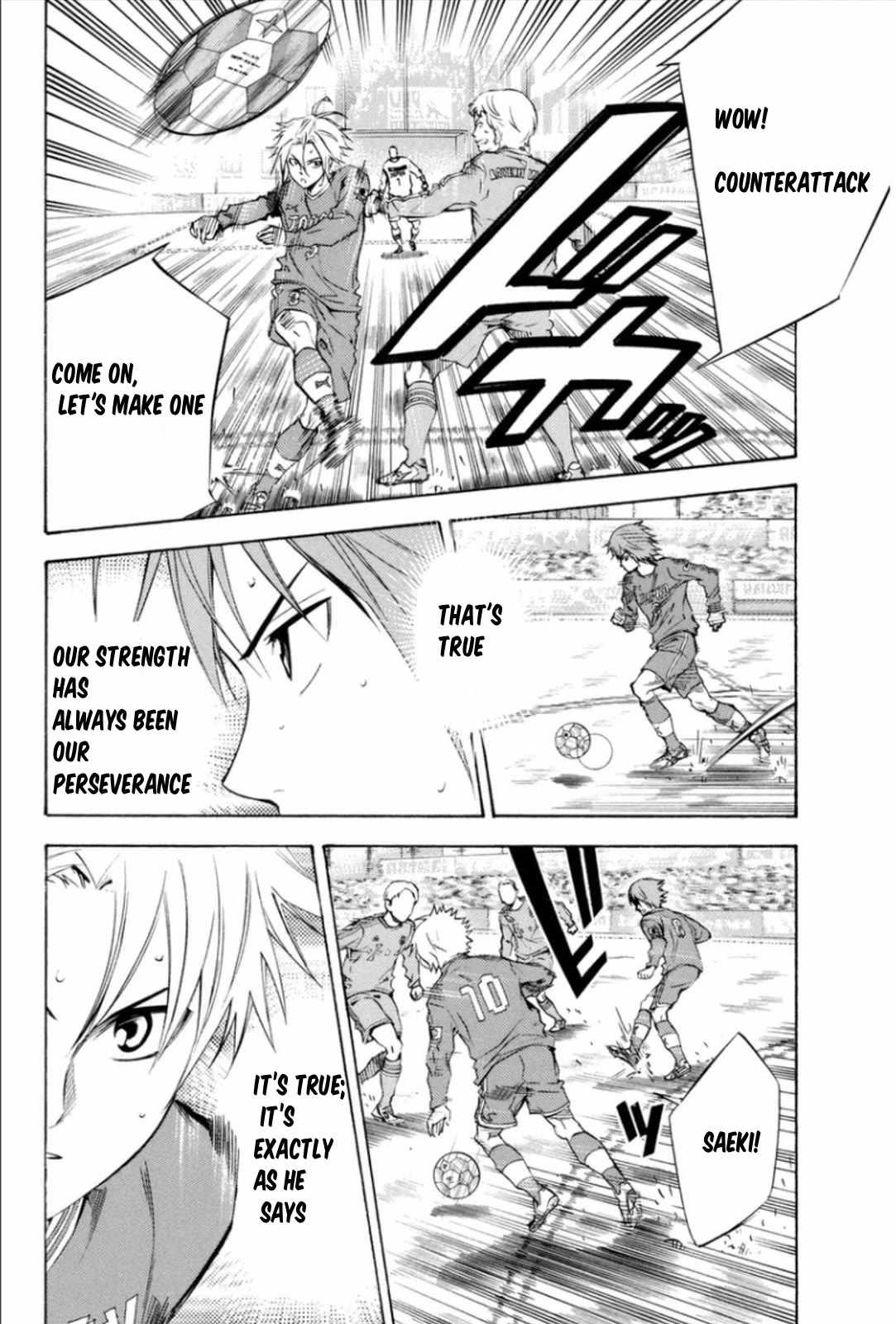 Area no Kishi chapter 341 page 2