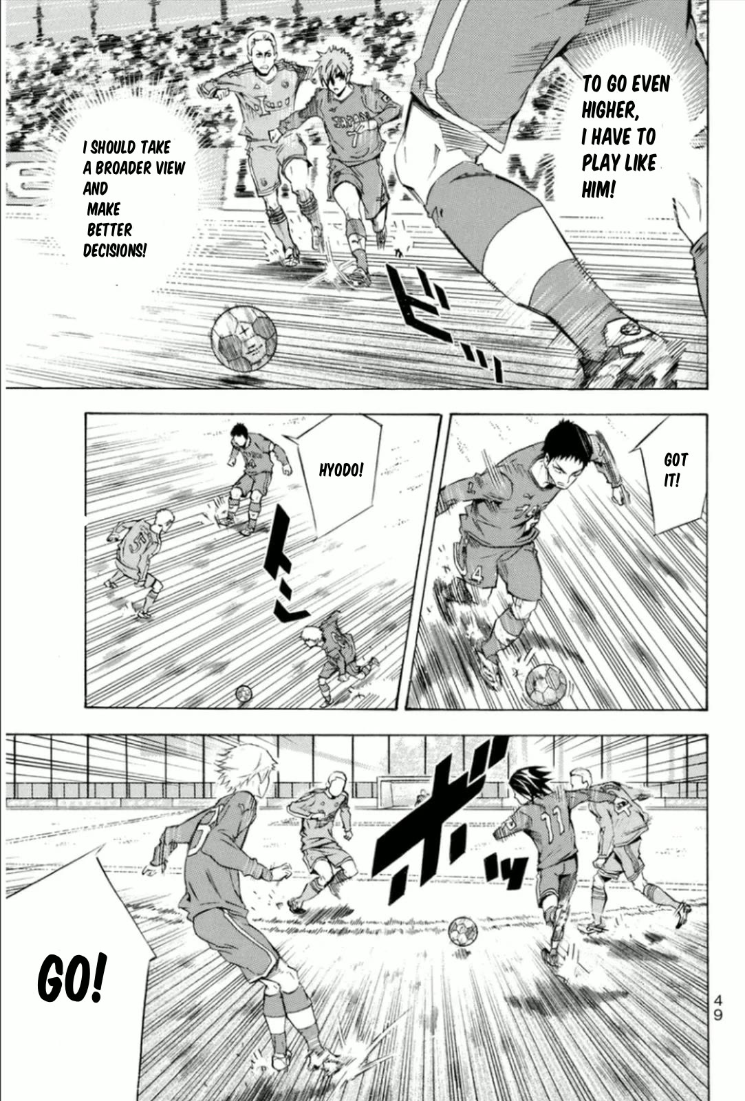 Area no Kishi chapter 341 page 5