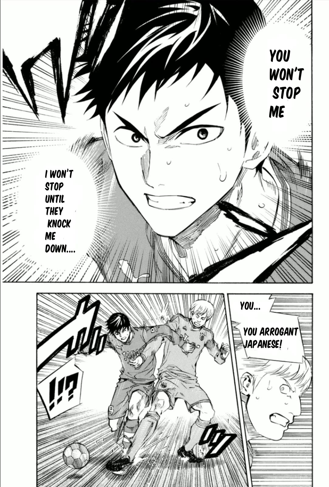 Area no Kishi chapter 341 page 7