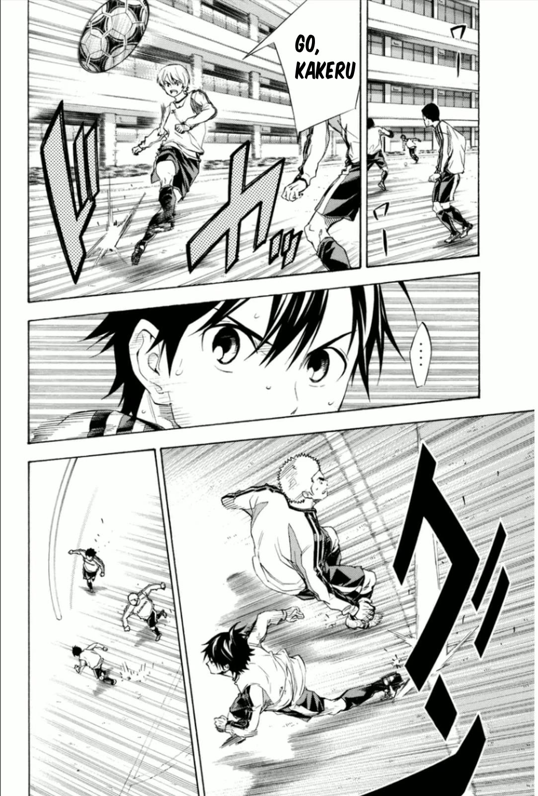 Area no Kishi chapter 342 page 10