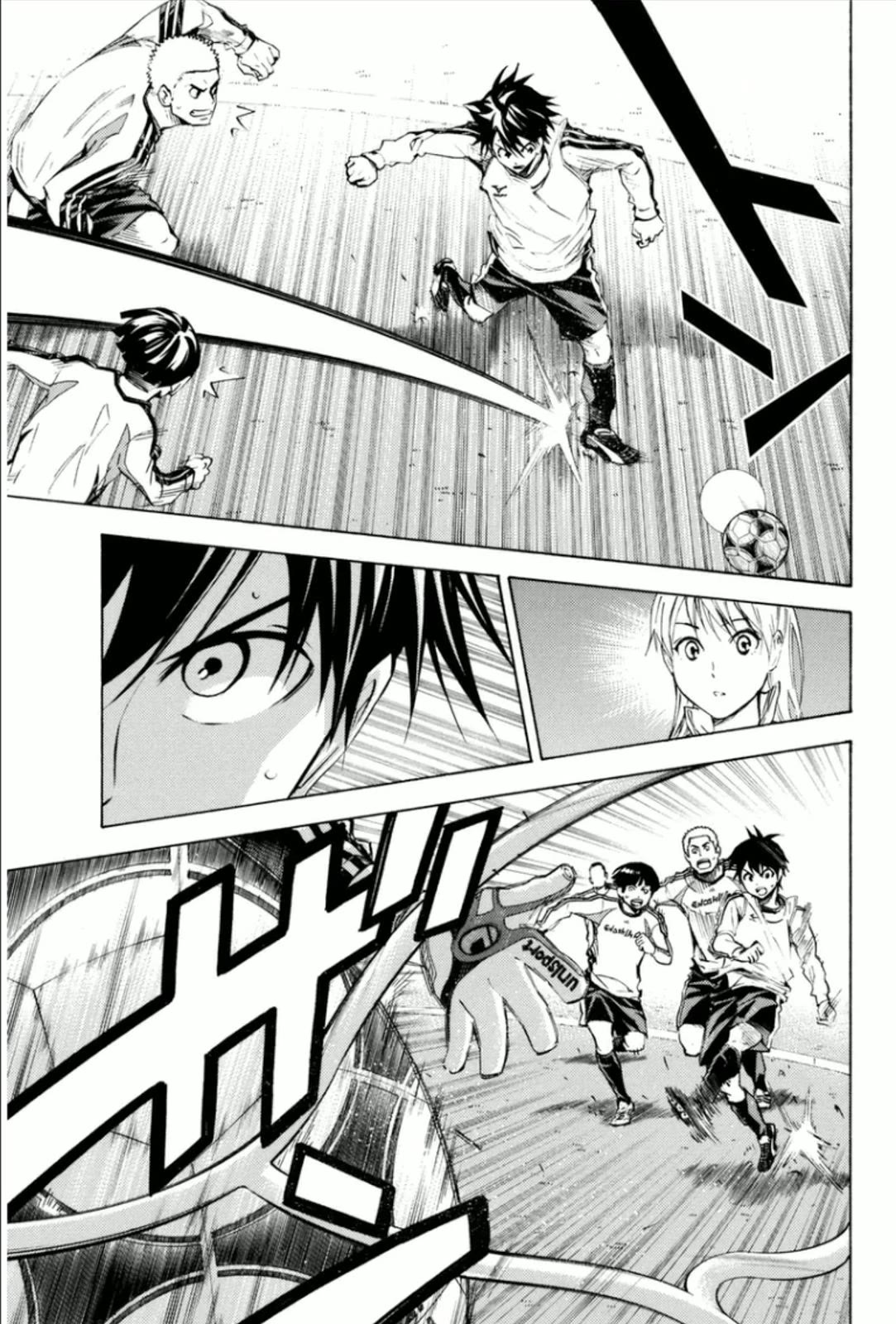 Area no Kishi chapter 342 page 11