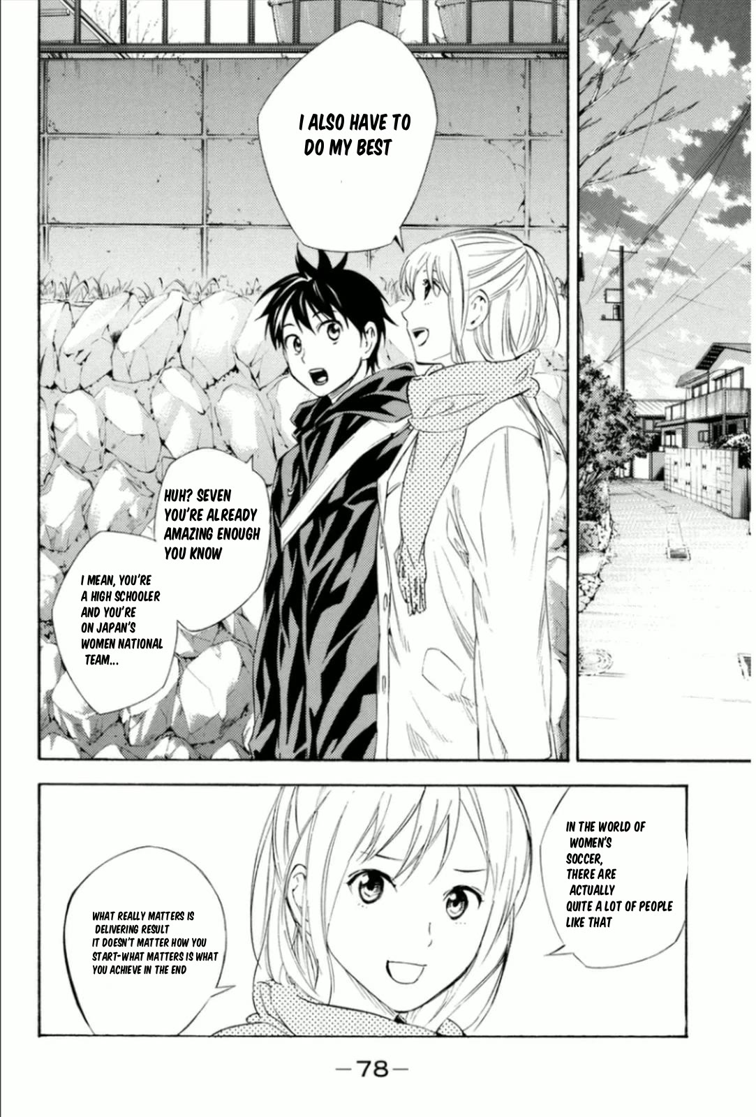 Area no Kishi chapter 342 page 14