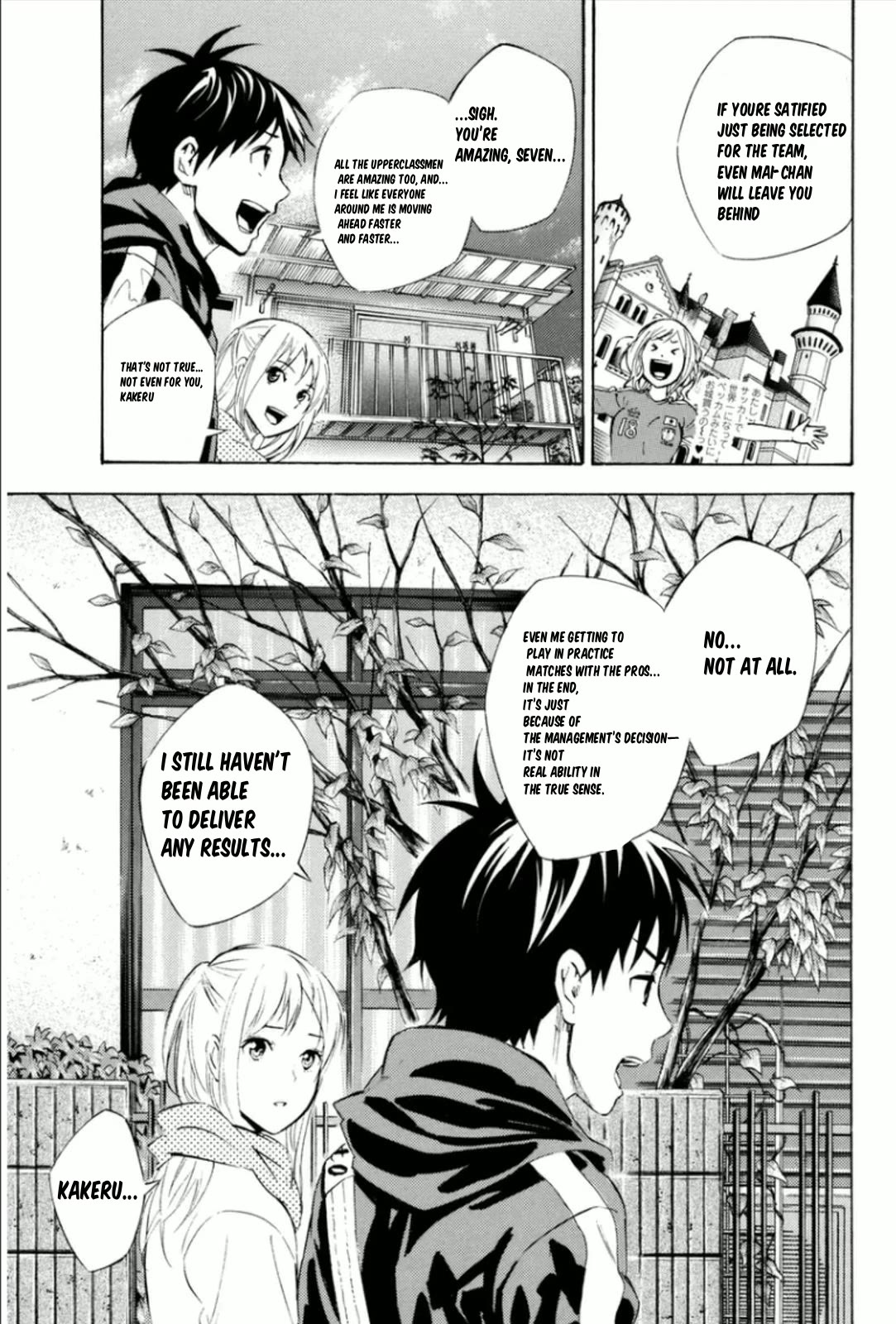 Area no Kishi chapter 342 page 15