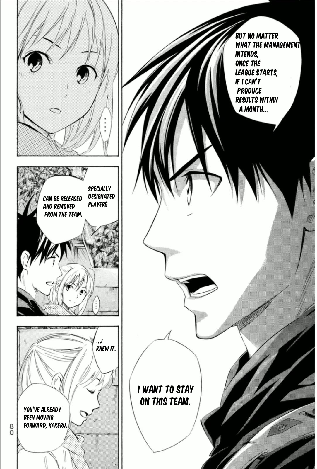 Area no Kishi chapter 342 page 16