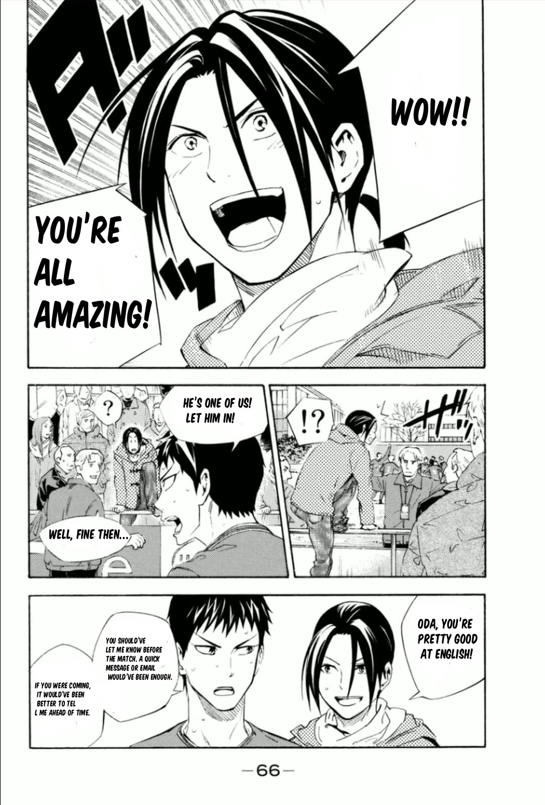 Area no Kishi chapter 342 page 2