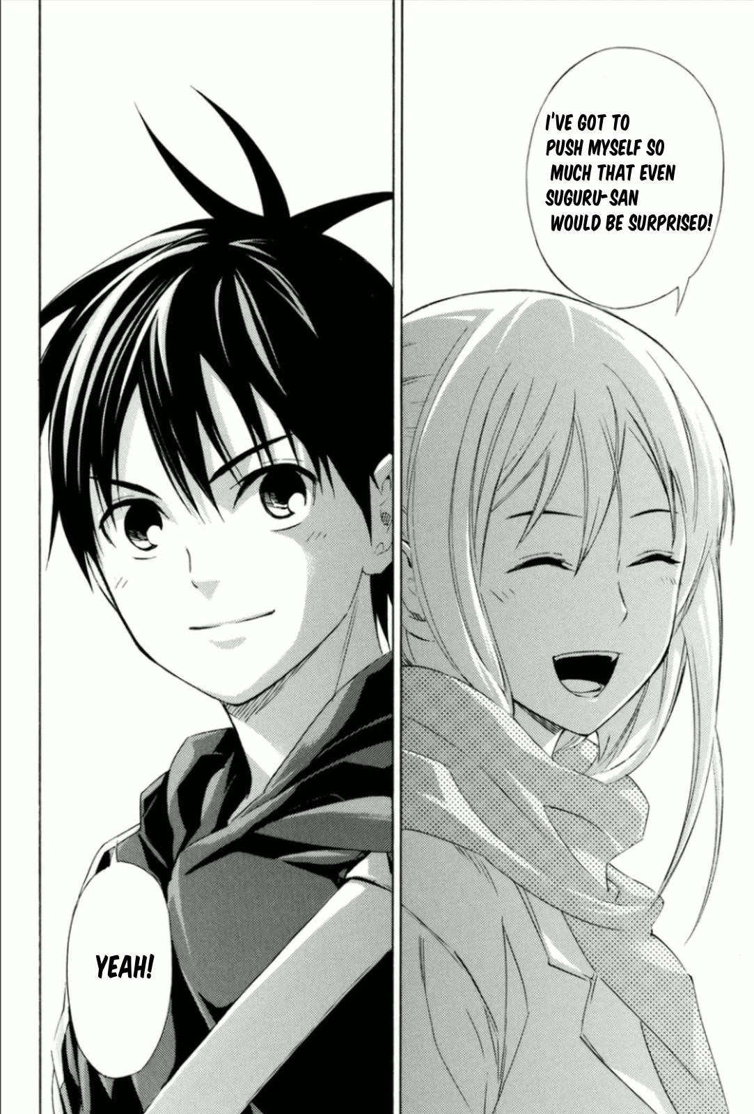 Area no Kishi chapter 342 page 20