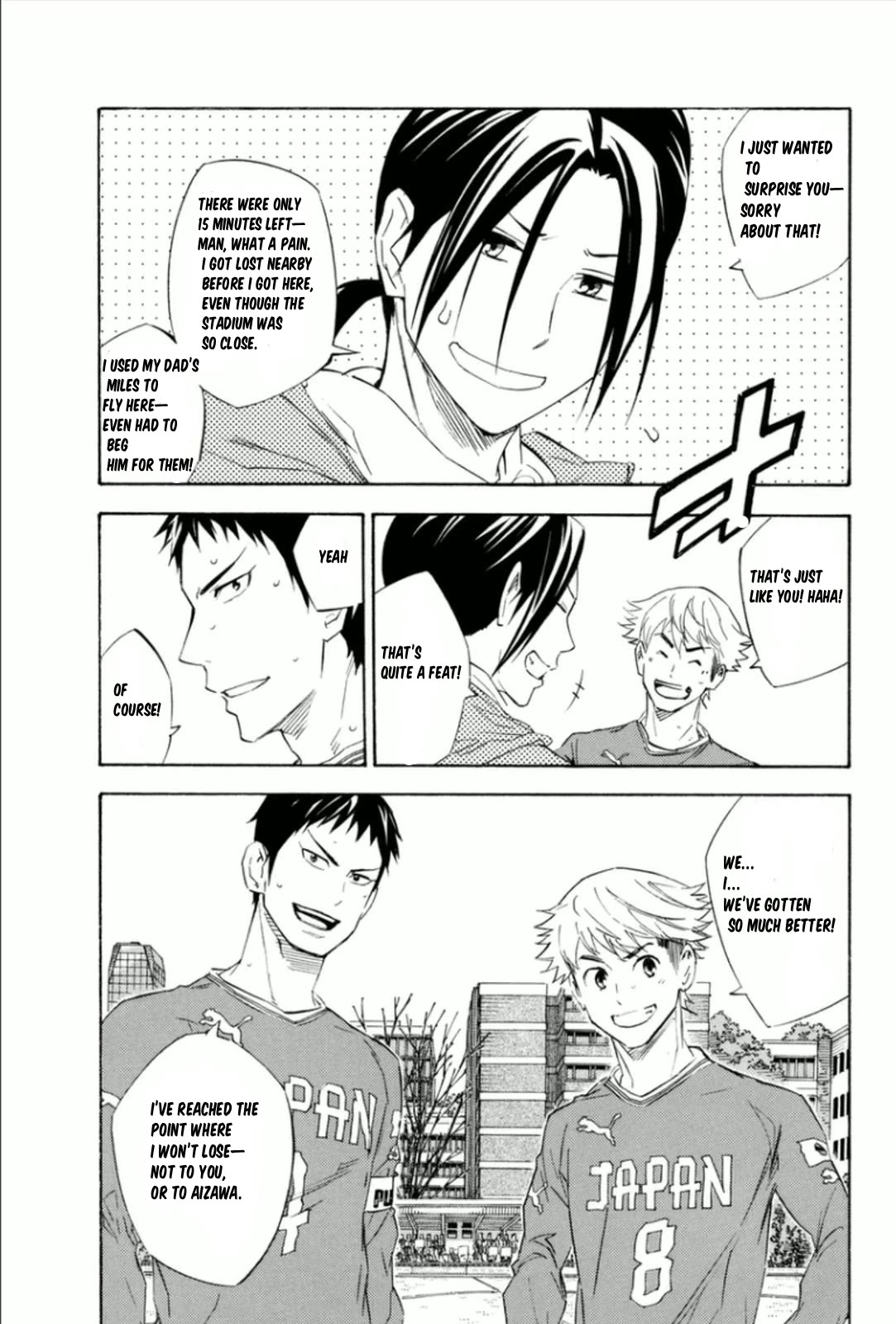 Area no Kishi chapter 342 page 3