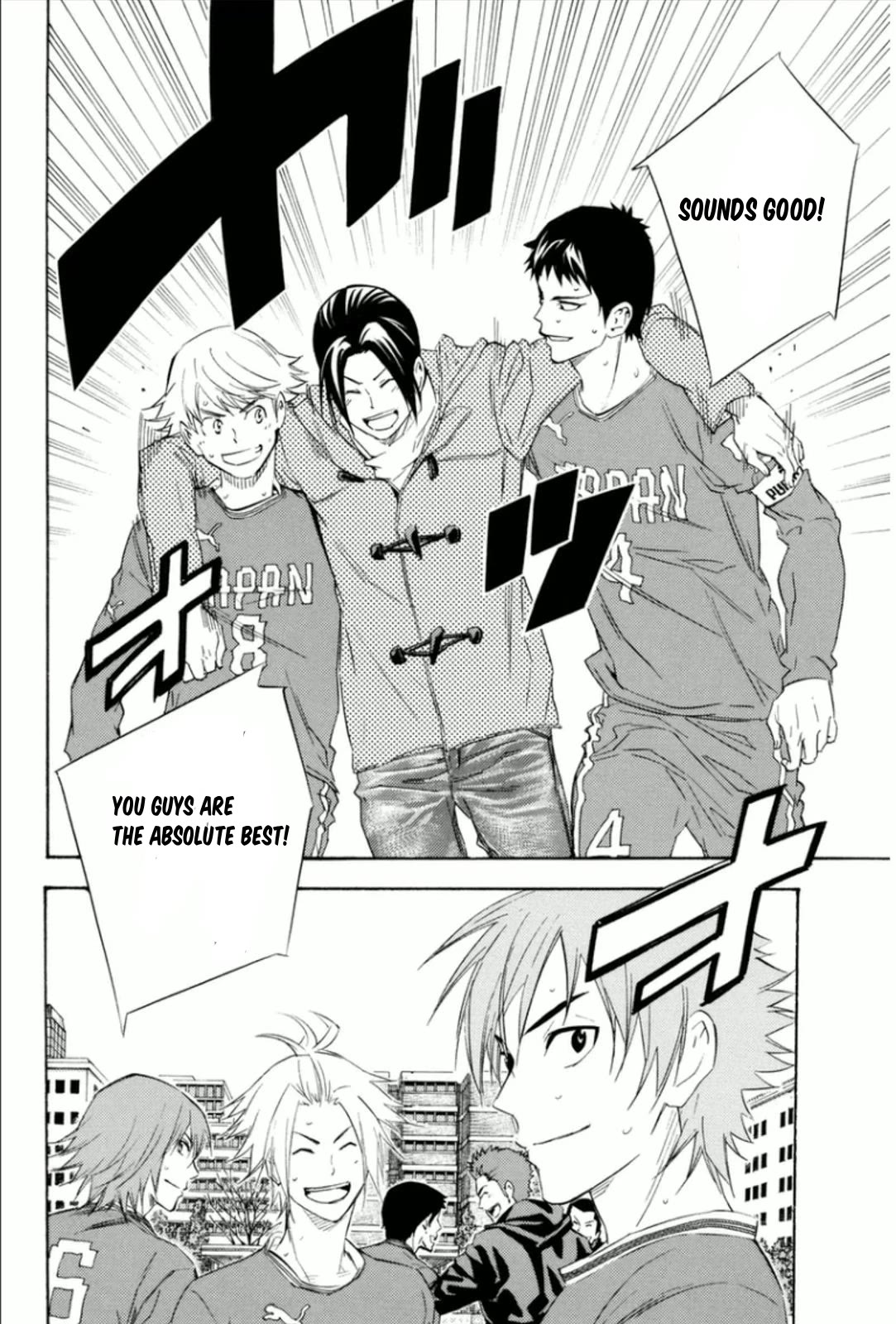 Area no Kishi chapter 342 page 4