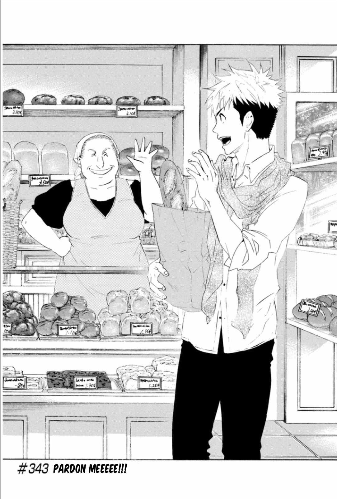 Area no Kishi chapter 343 page 1