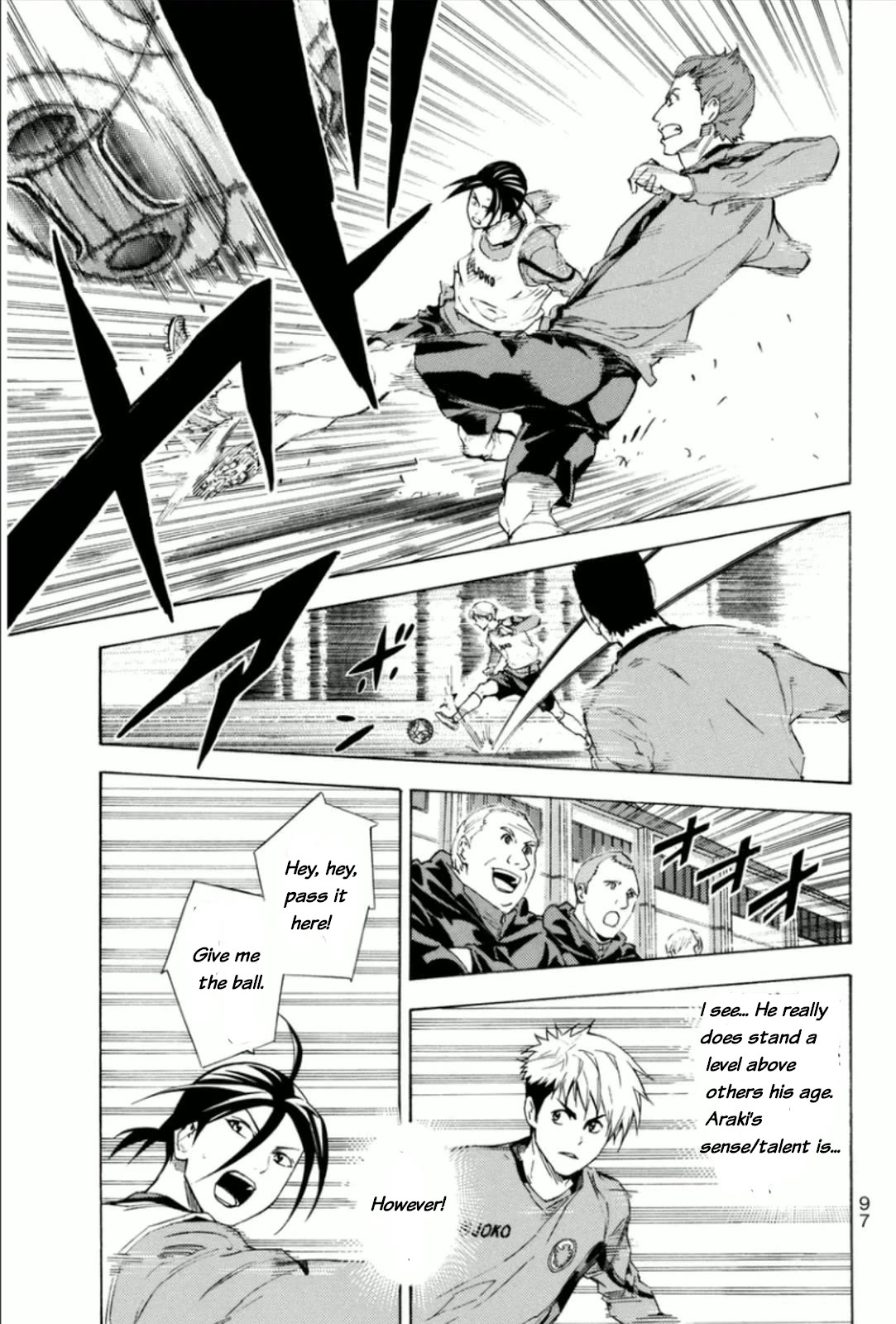 Area no Kishi chapter 343 page 13