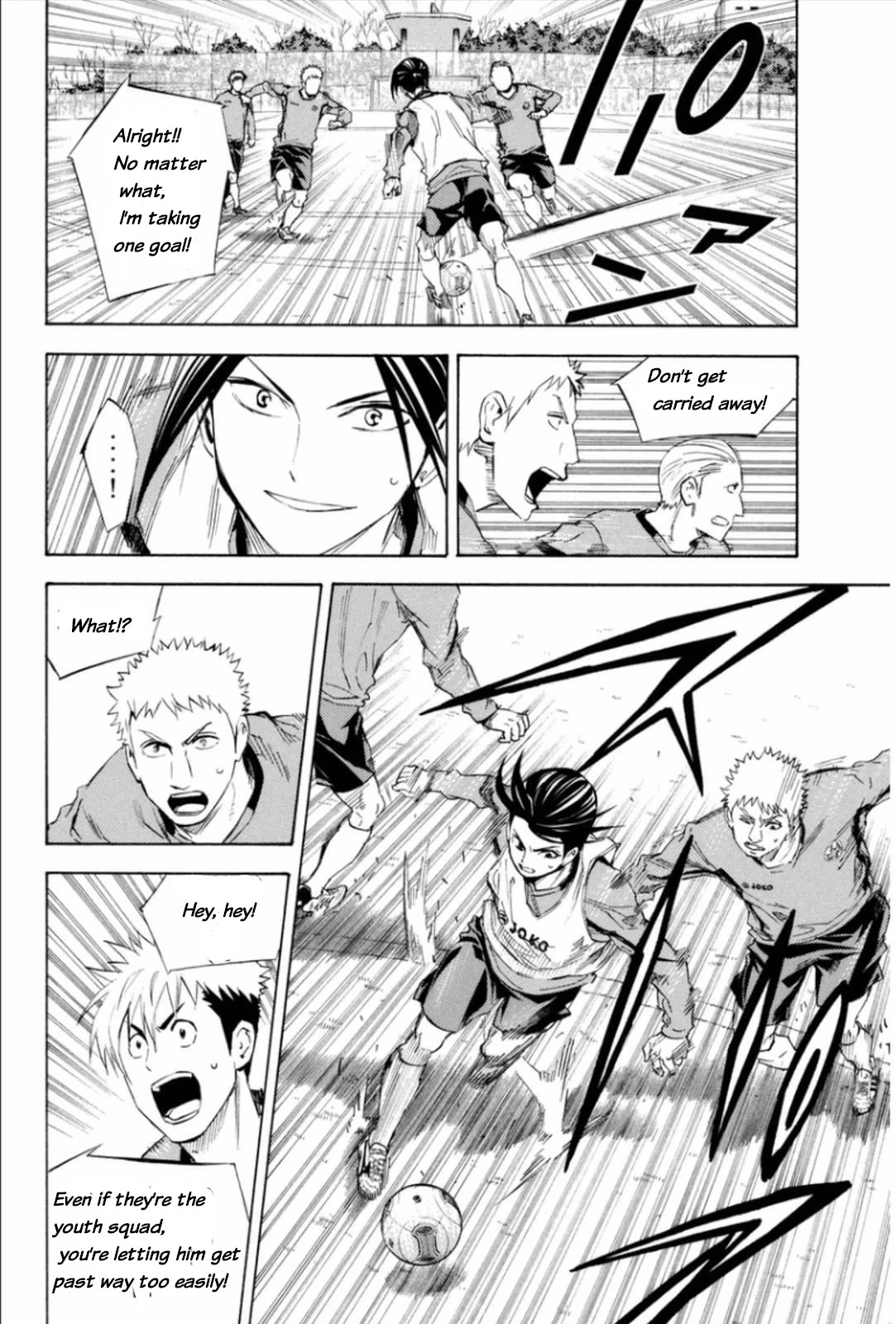 Area no Kishi chapter 343 page 14