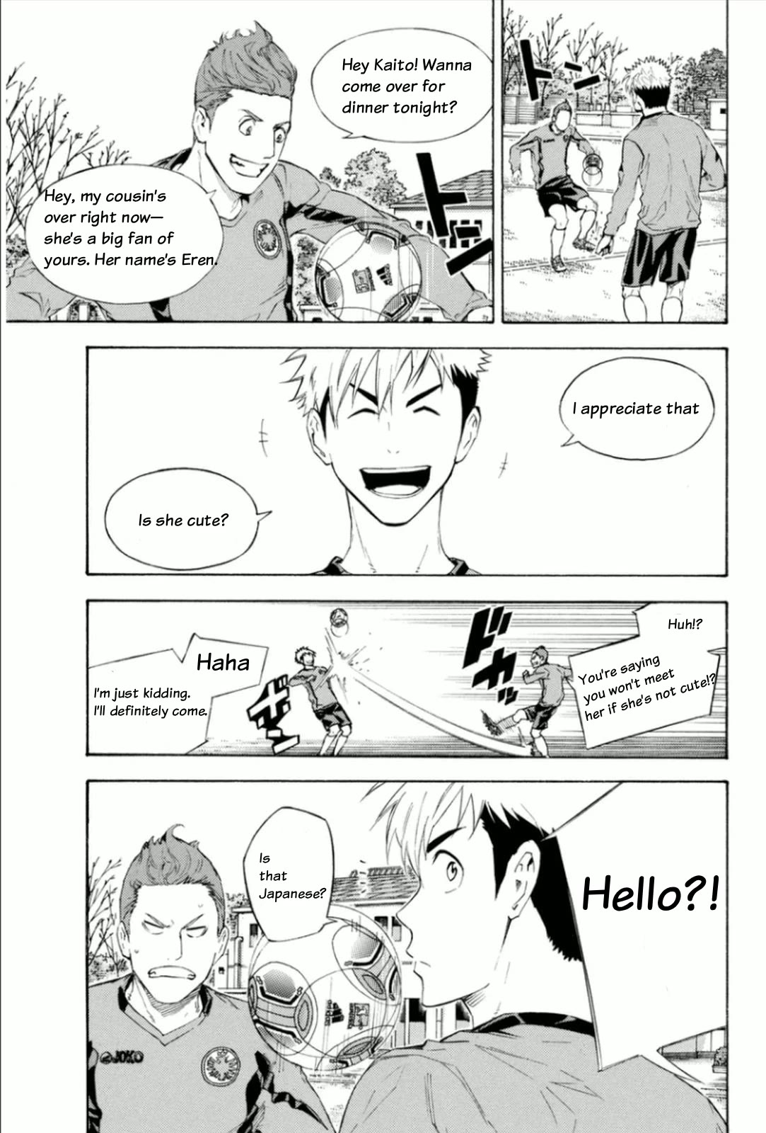 Area no Kishi chapter 343 page 3