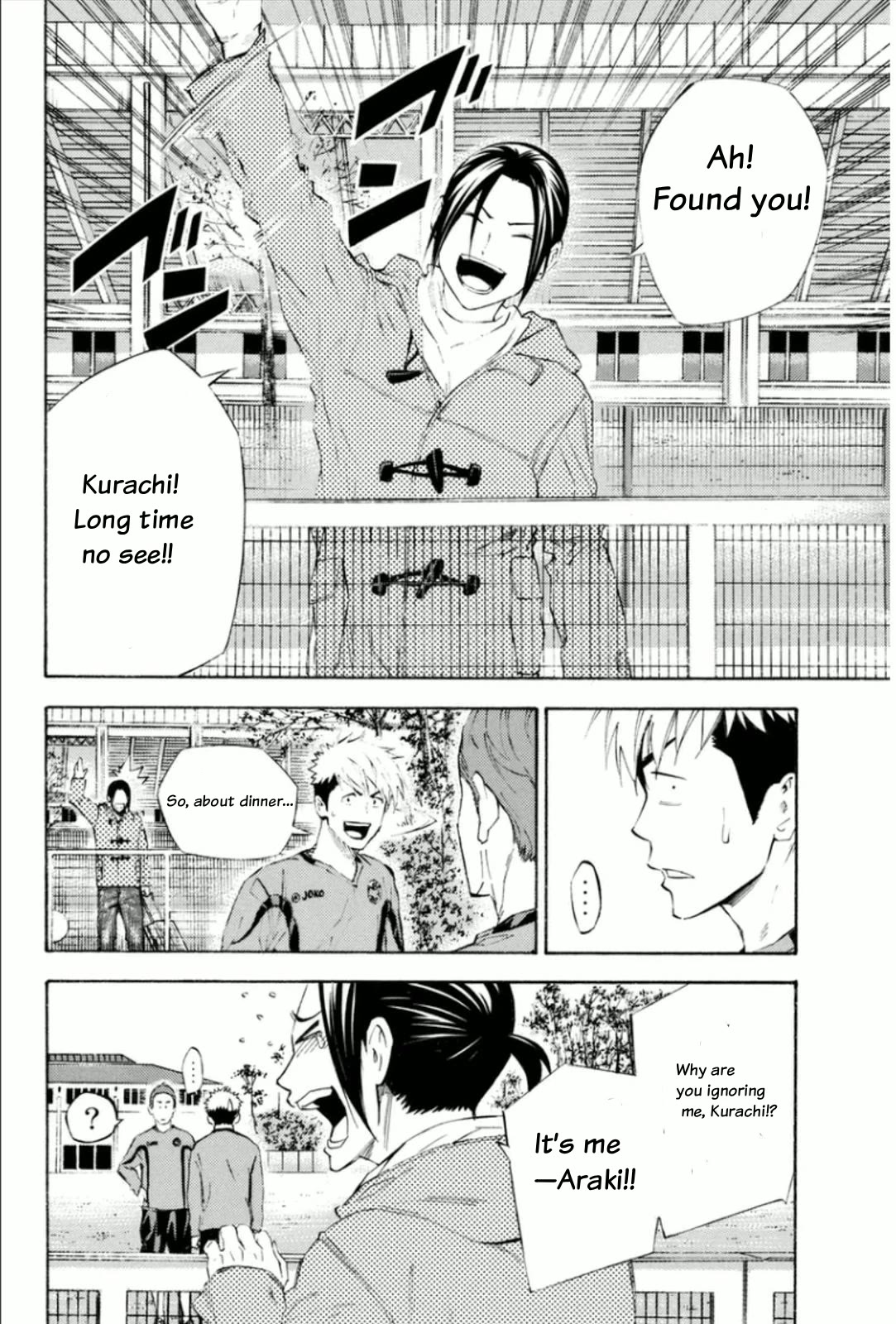 Area no Kishi chapter 343 page 4