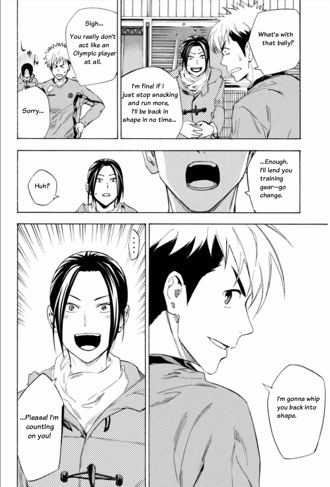 Area no Kishi chapter 343 page 6