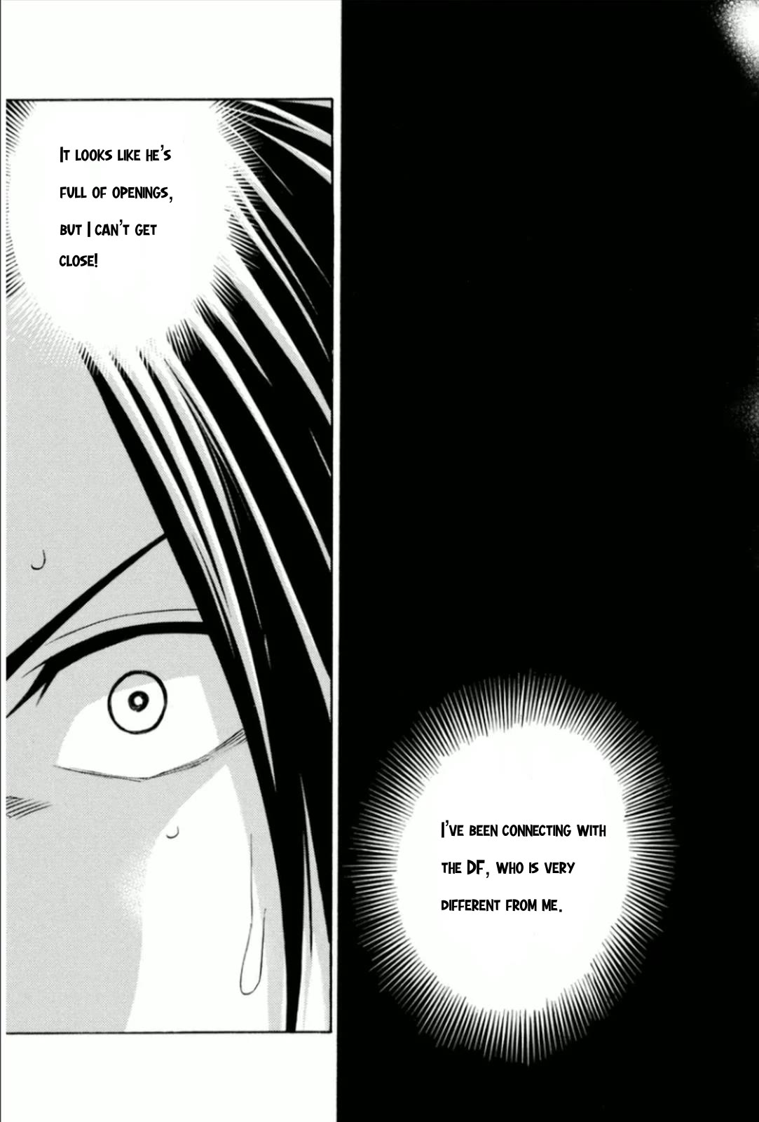 Area no Kishi chapter 344 page 5