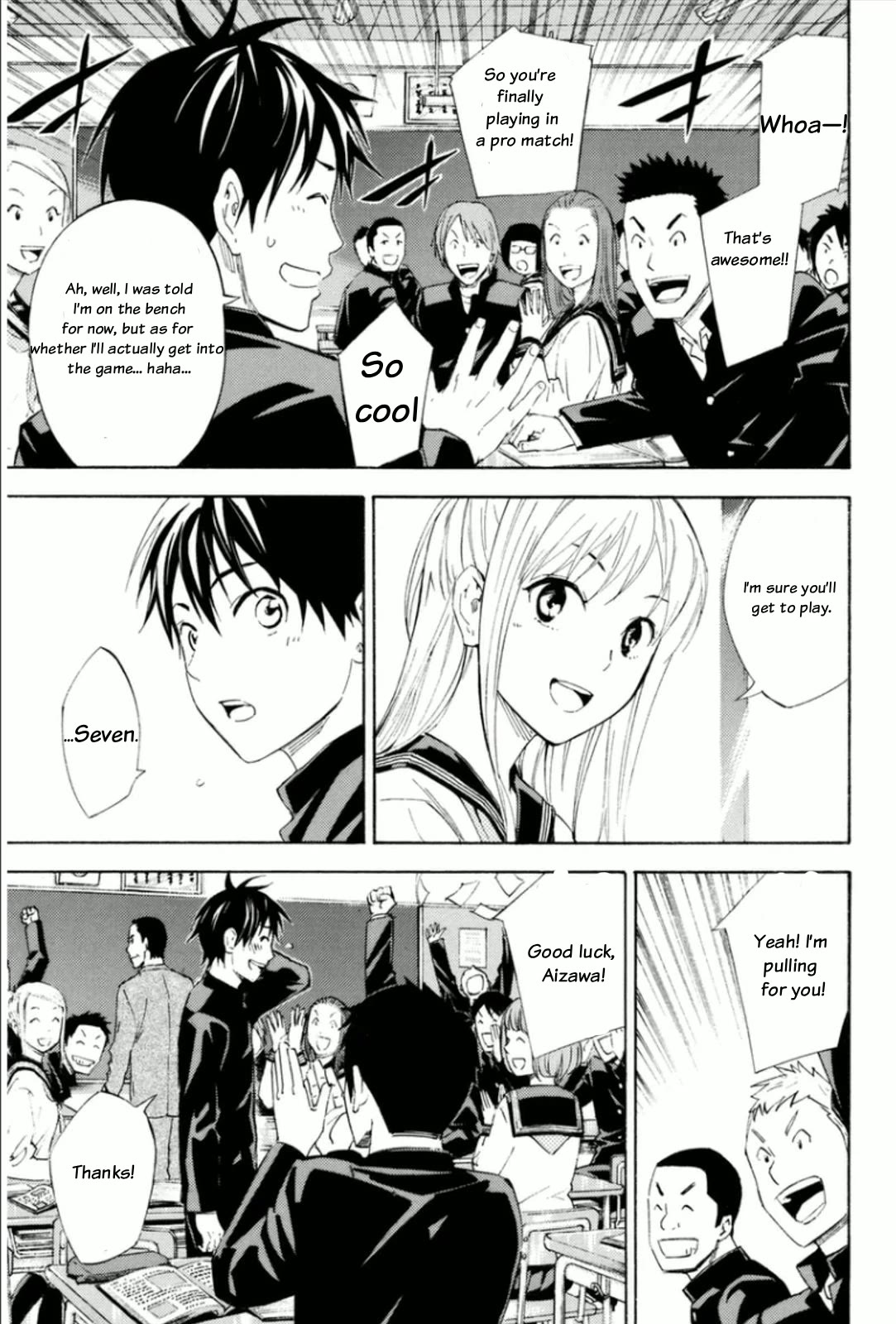 Area no Kishi chapter 345 page 12