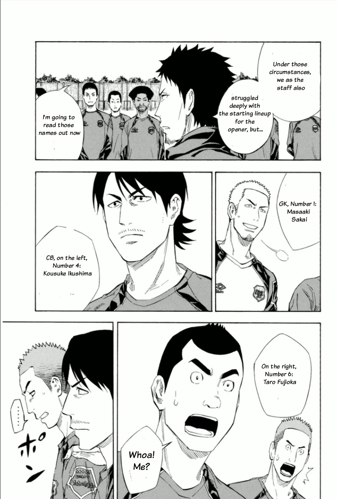 Area no Kishi chapter 345 page 14