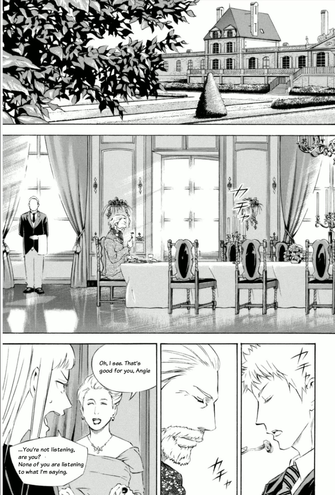 Area no Kishi chapter 345 page 3