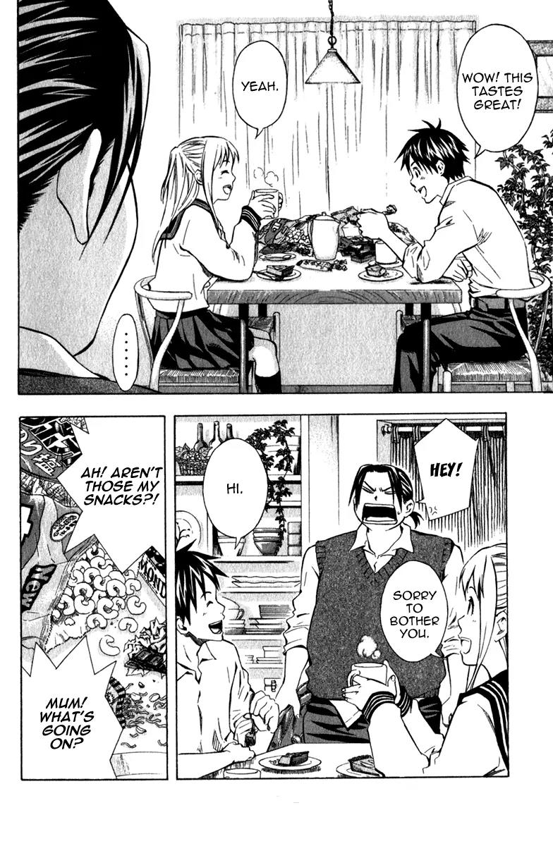 Area no Kishi chapter 39 page 19