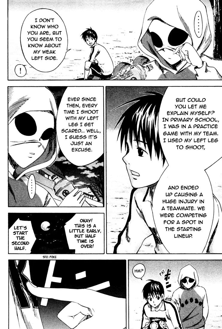 The Knight in the Area chapter 4 page 26