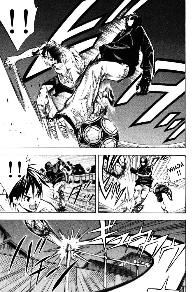 Area no Kishi chapter 69 page 4