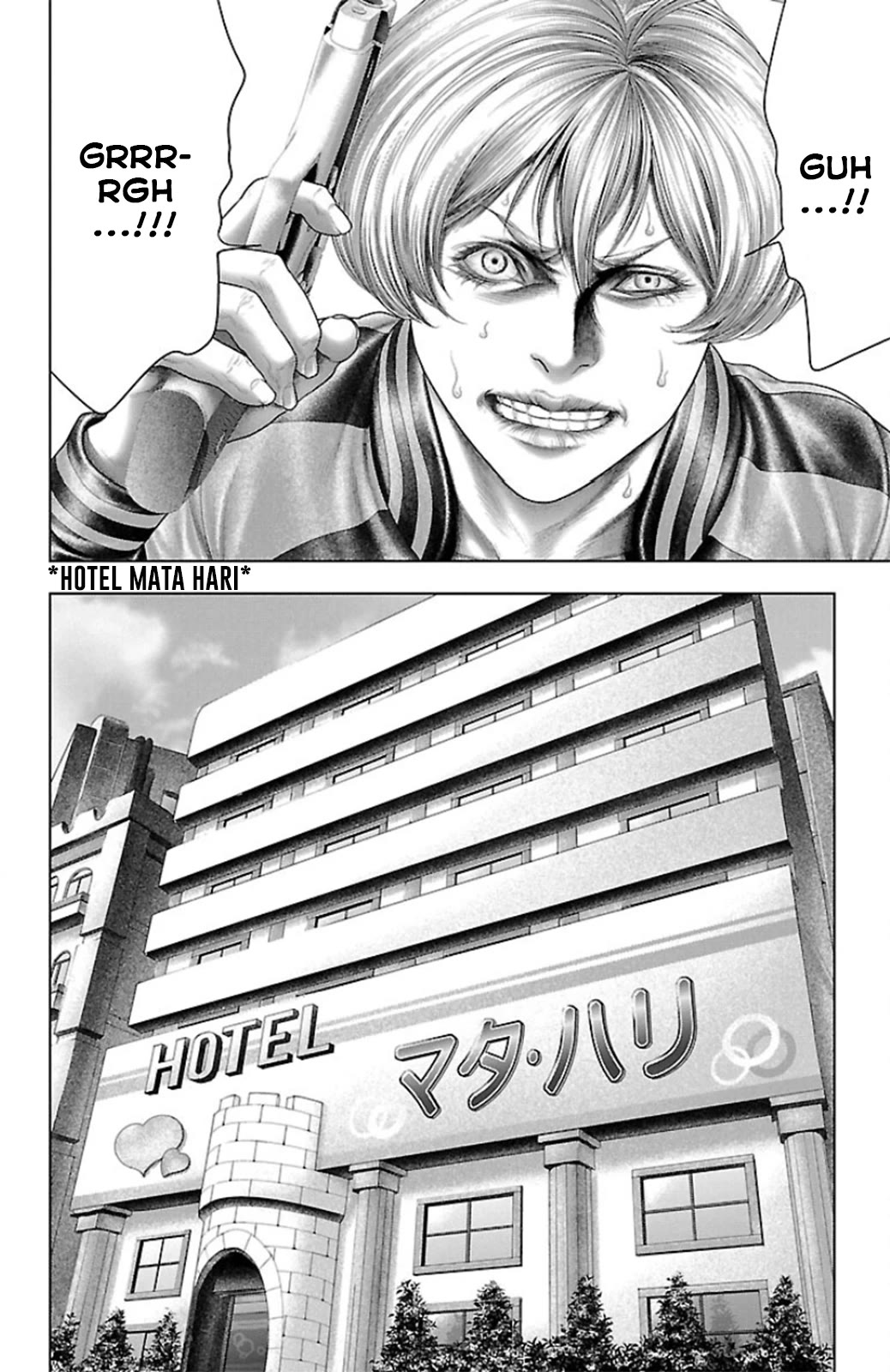 Ari no Ou chapter 11 page 28