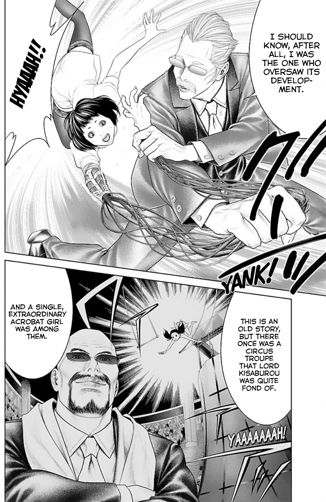 Ari no Ou chapter 12 page 29