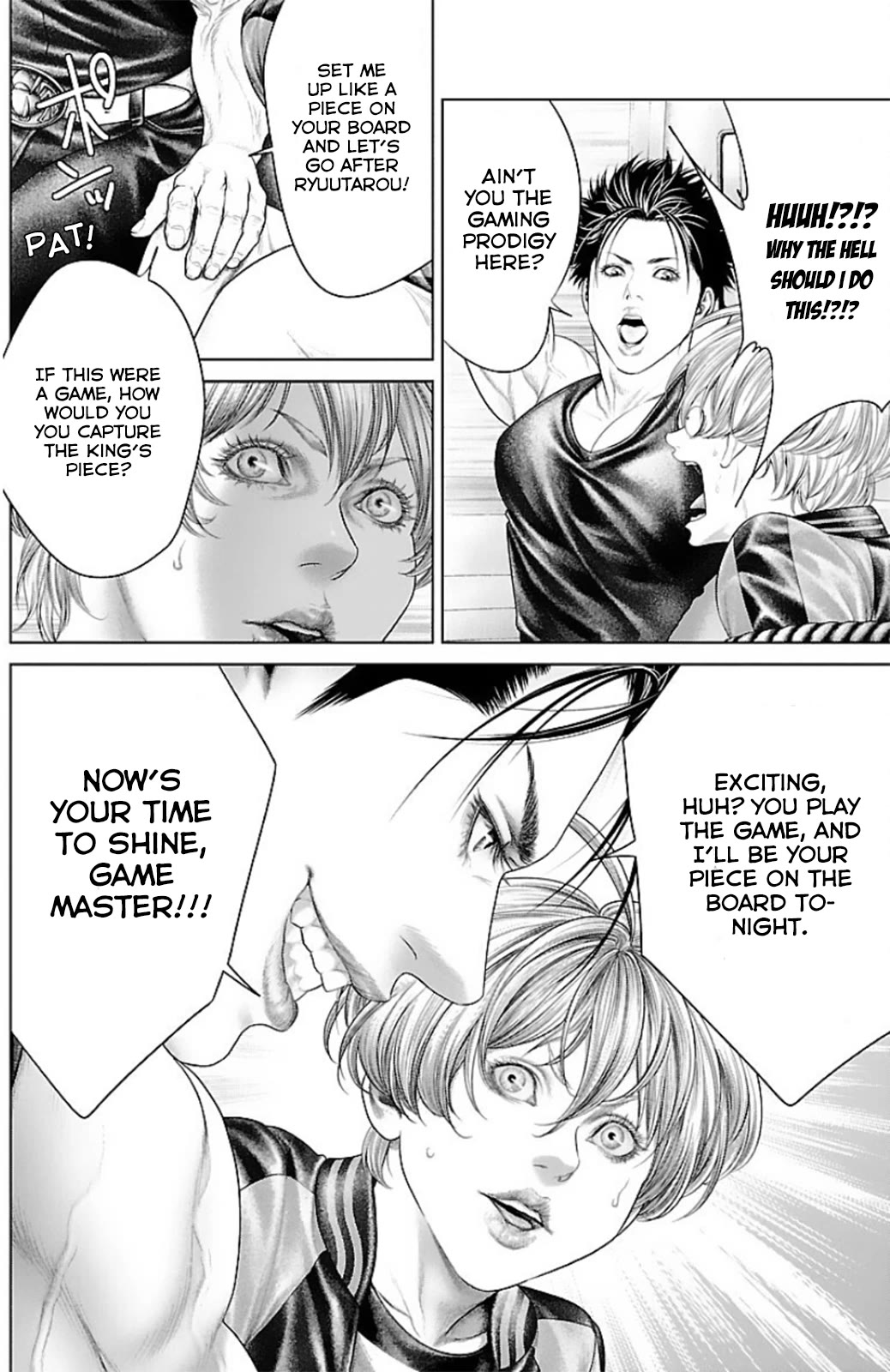 Ari no Ou chapter 12 page 47