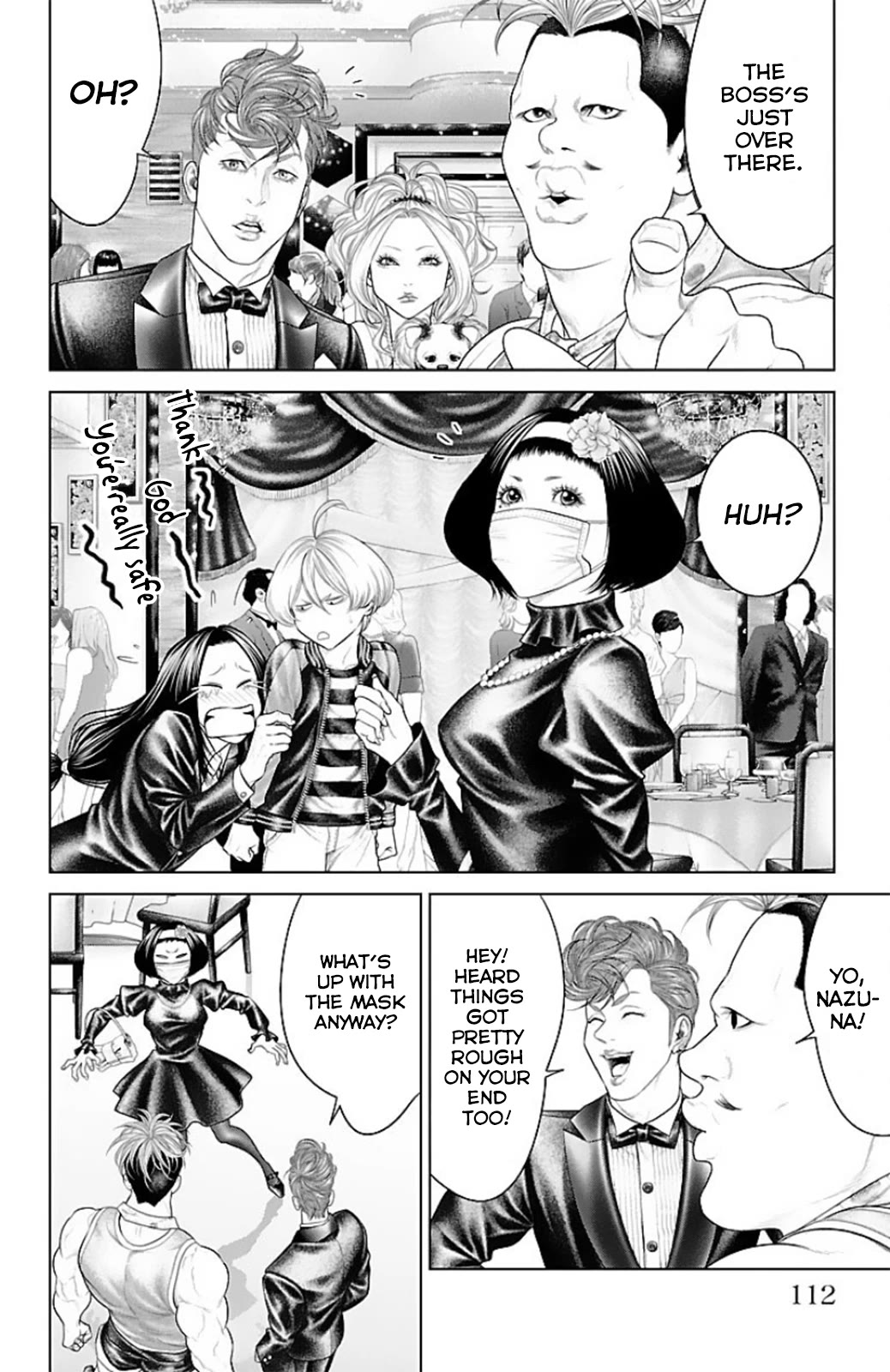 Ari no Ou chapter 14 page 15