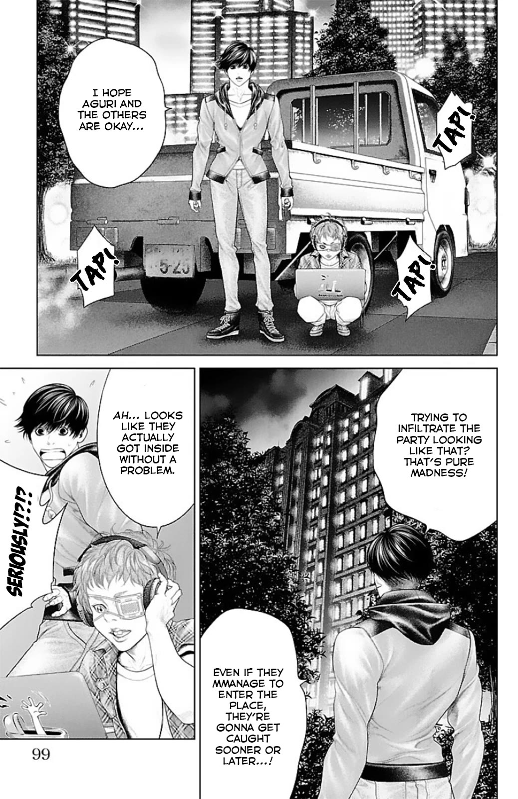 Ari no Ou chapter 14 page 3