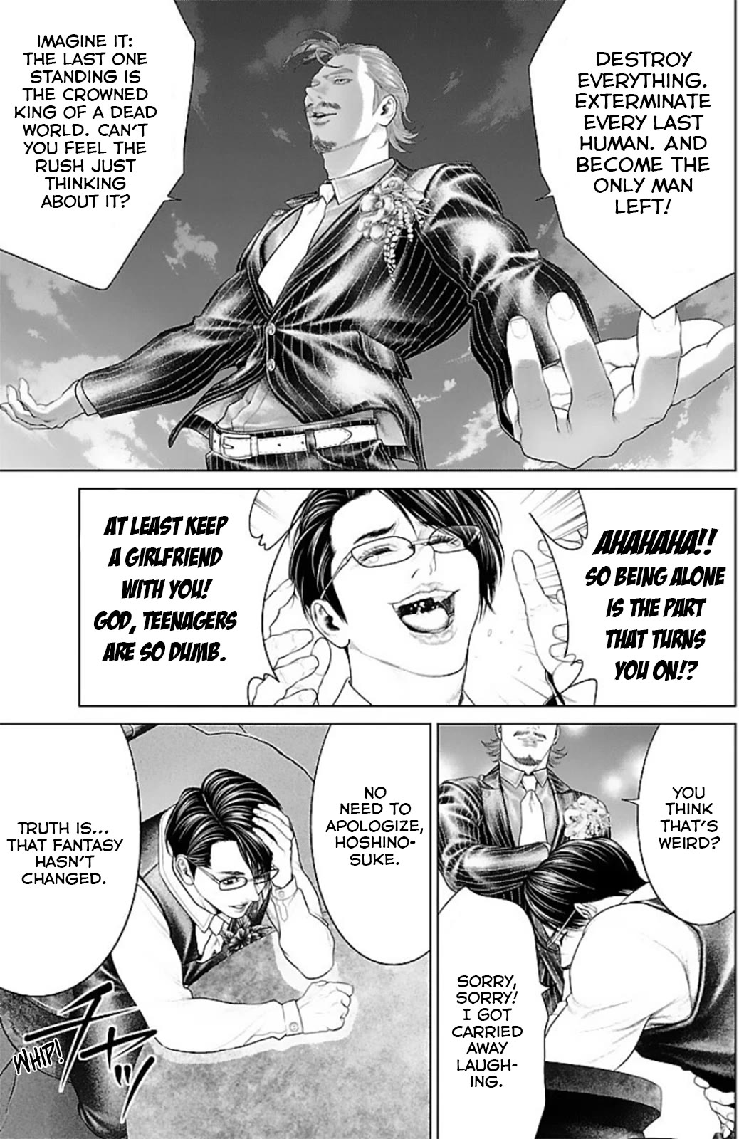 Ari no Ou chapter 15 page 24